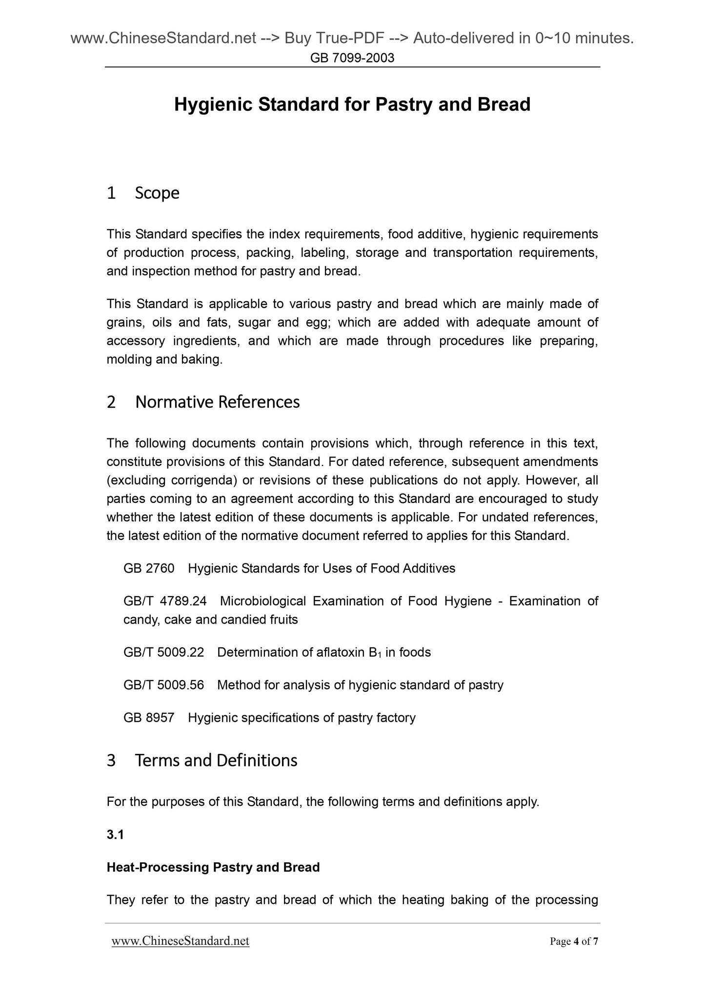 GB 7099-2003 Page 4