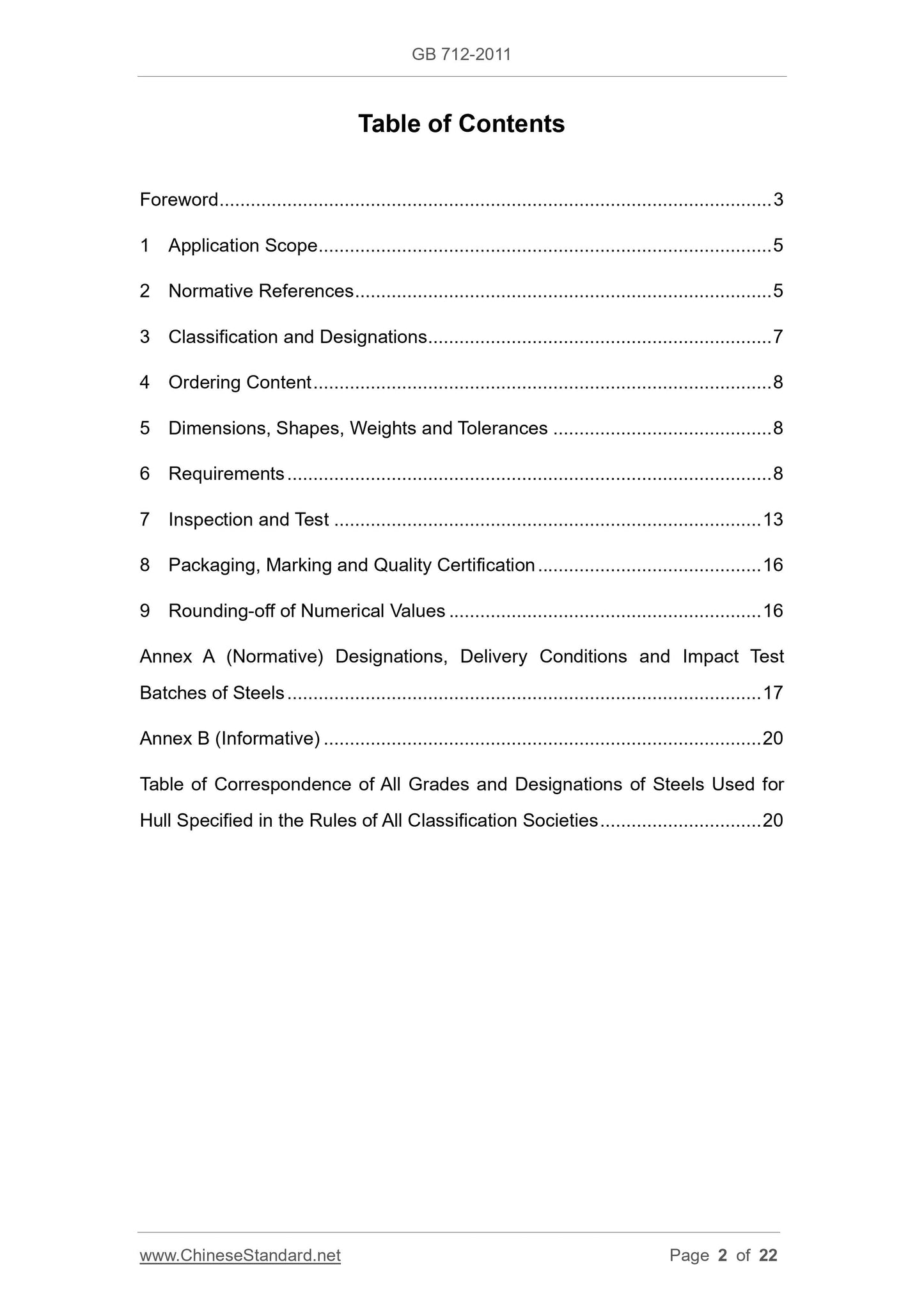 GB 712-2011 Page 2