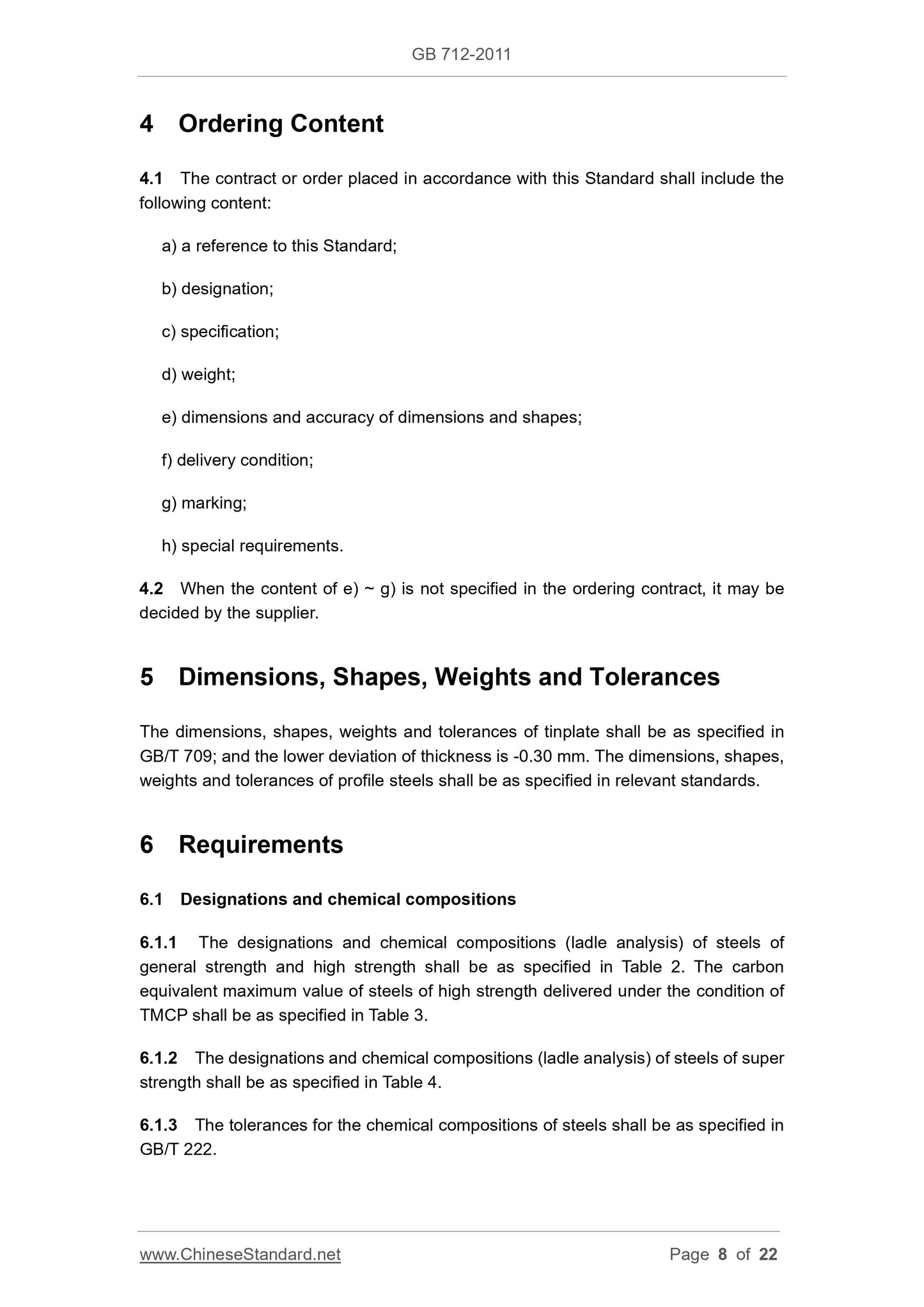 GB 712-2011 Page 8