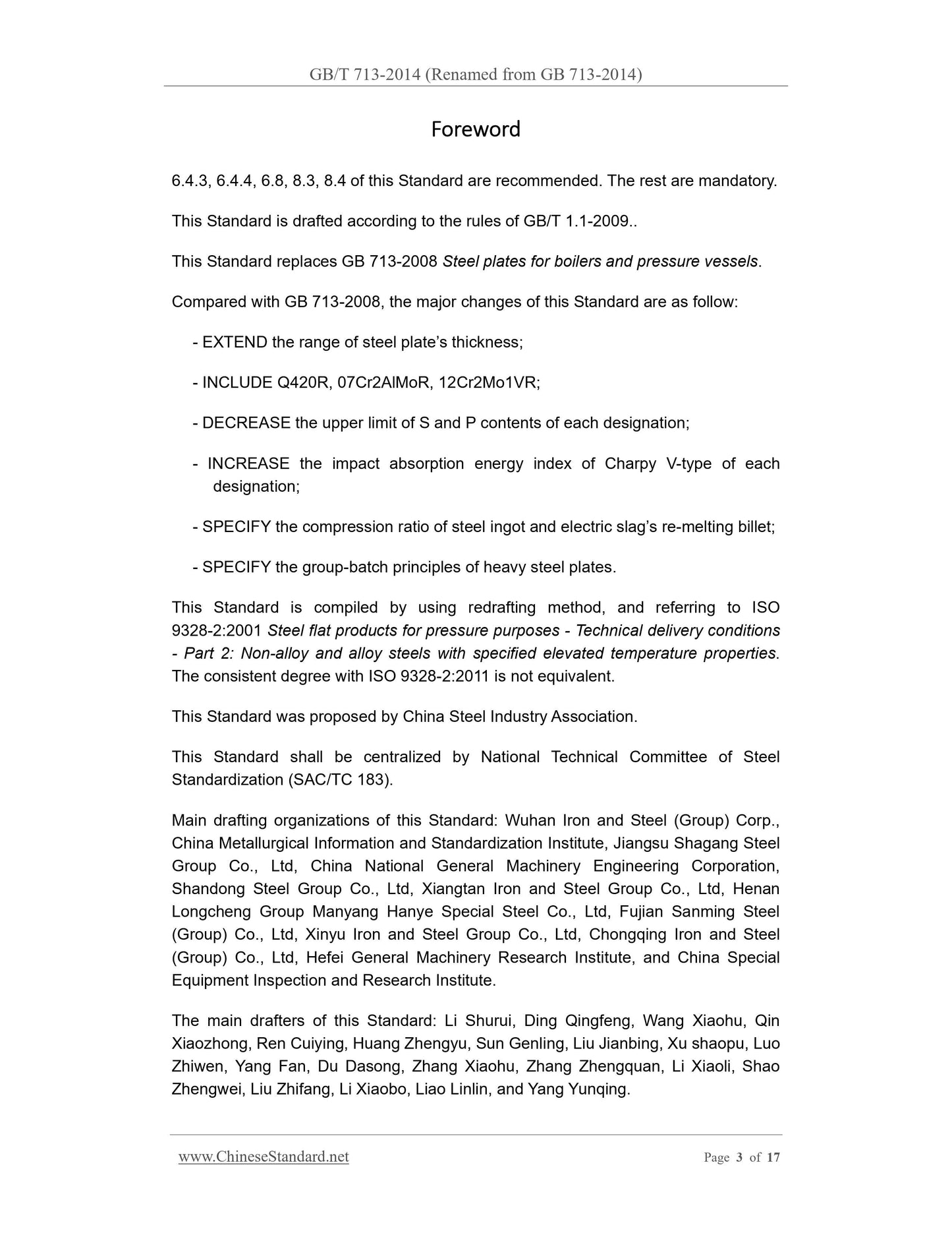 GB 713-2014 Page 3
