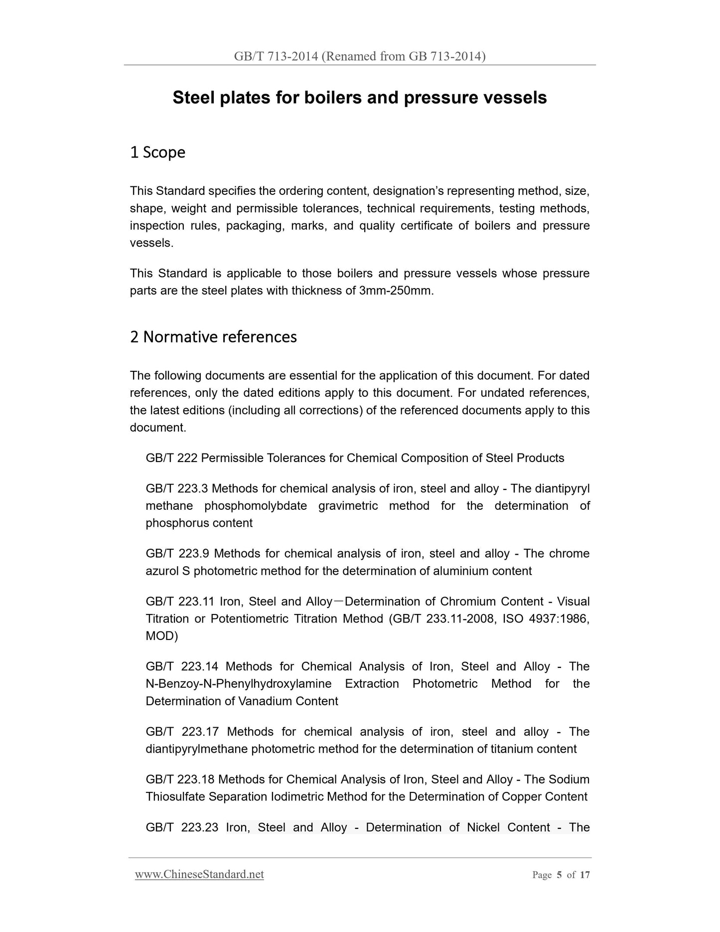 GB 713-2014 Page 5