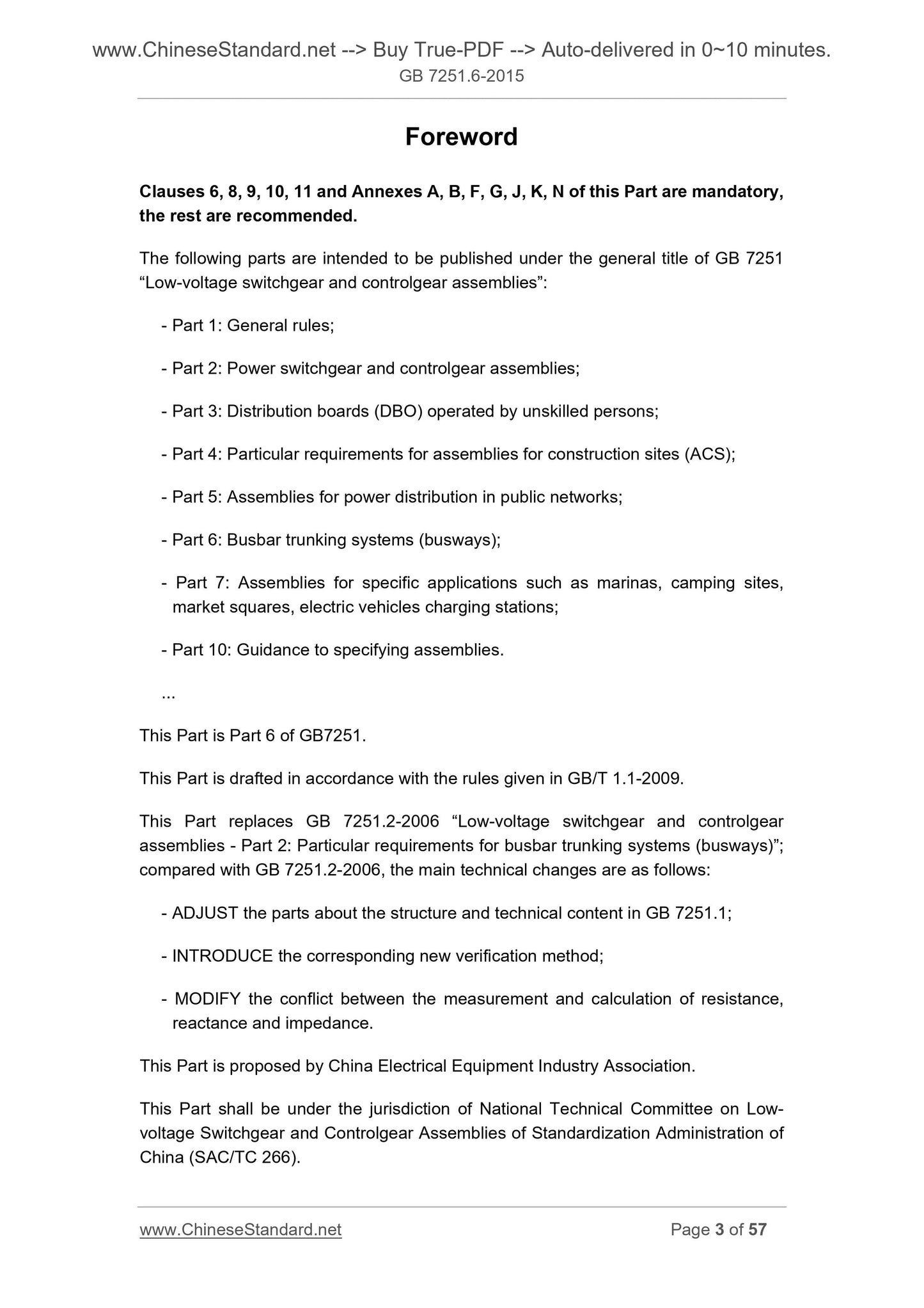GB 7251.6-2015 Page 3