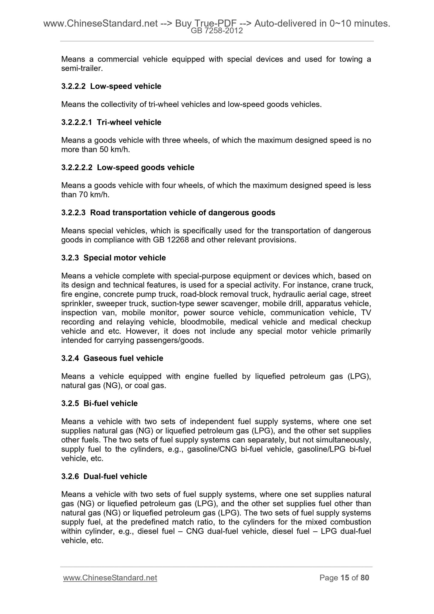 GB 7258-2012 Page 10