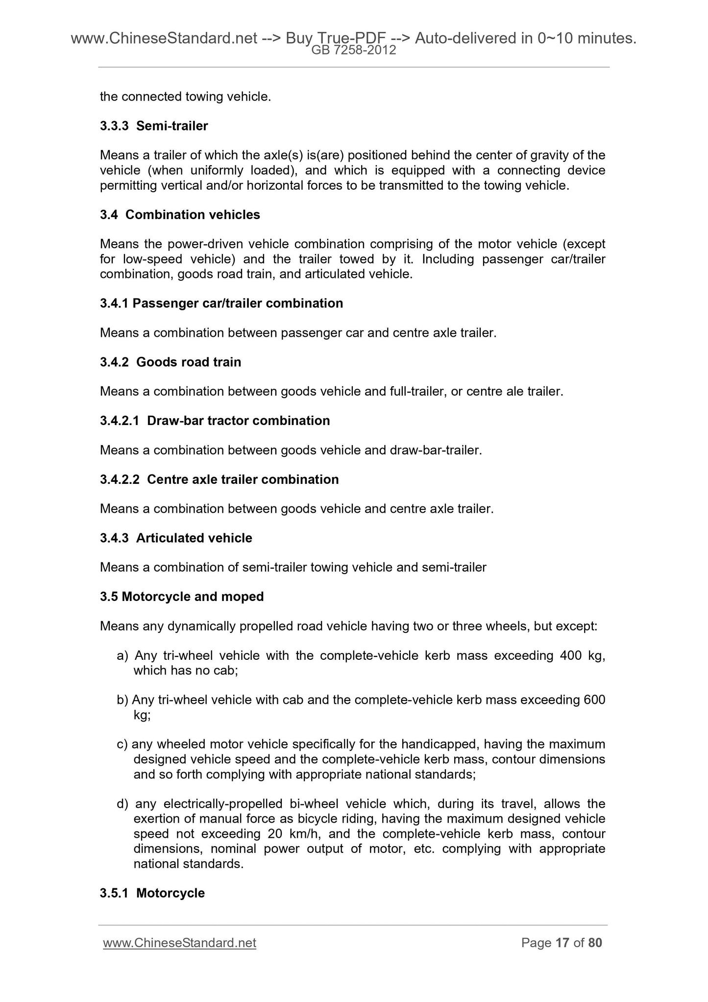 GB 7258-2012 Page 11