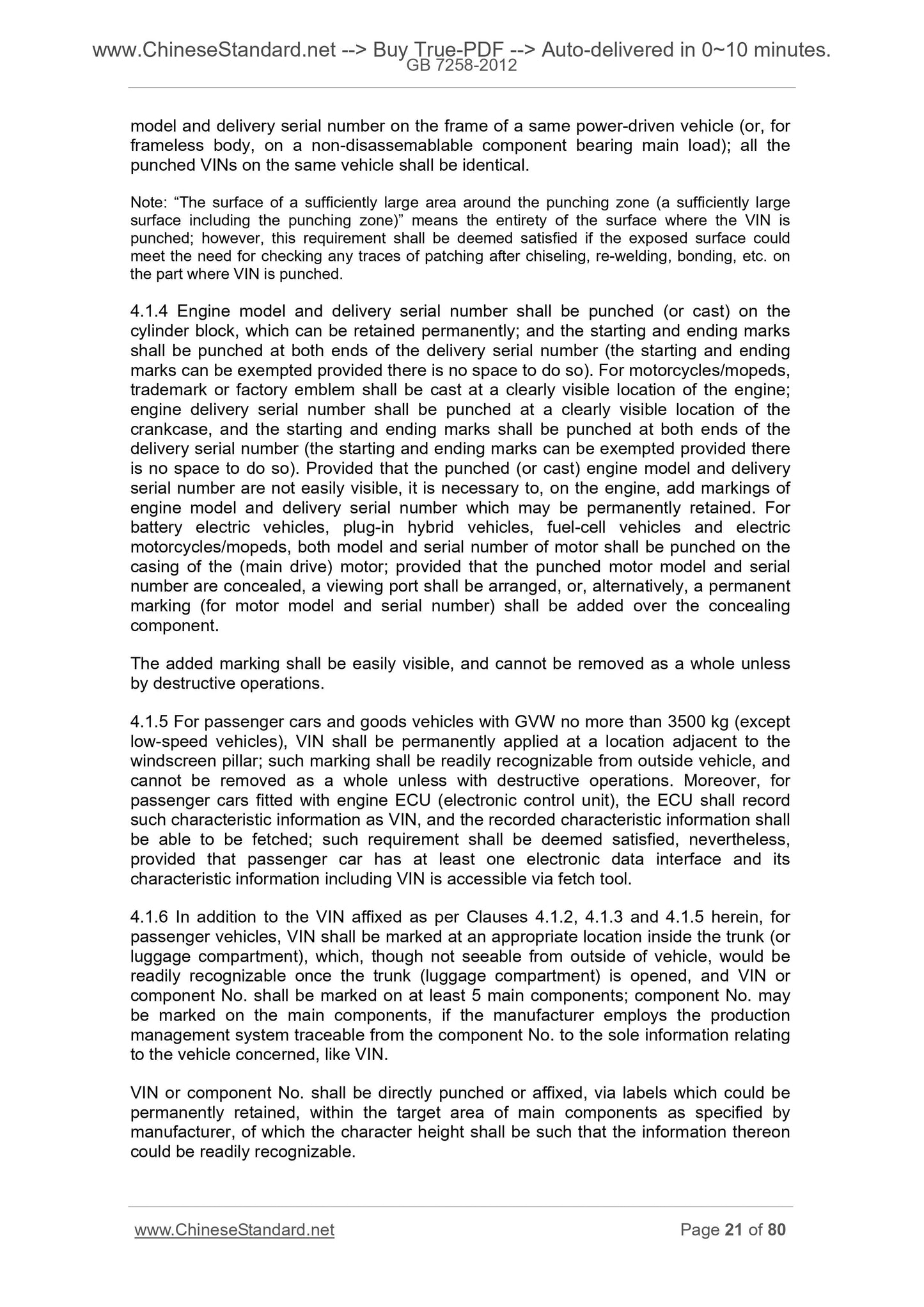 GB 7258-2012 Page 12