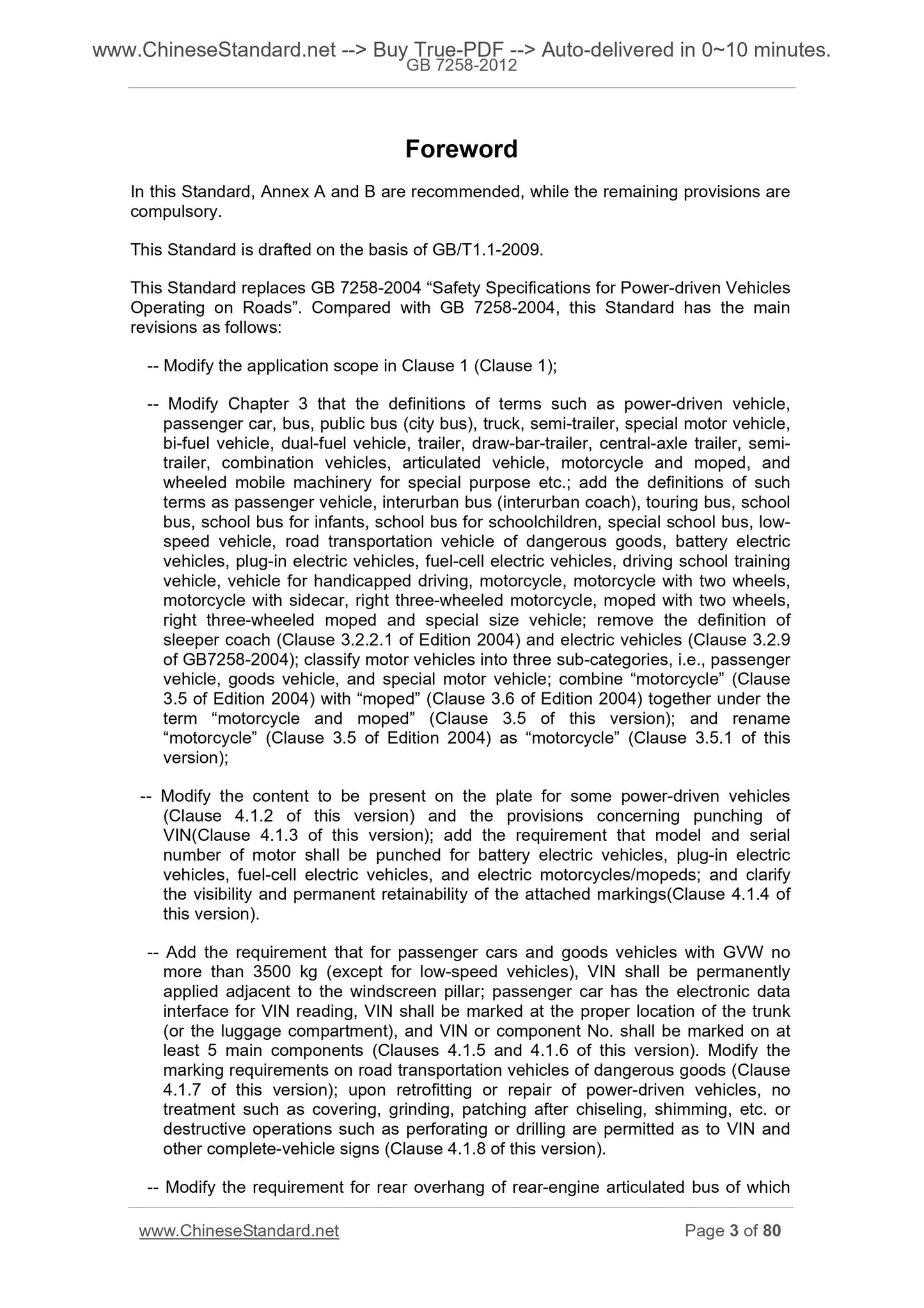 GB 7258-2012 Page 3
