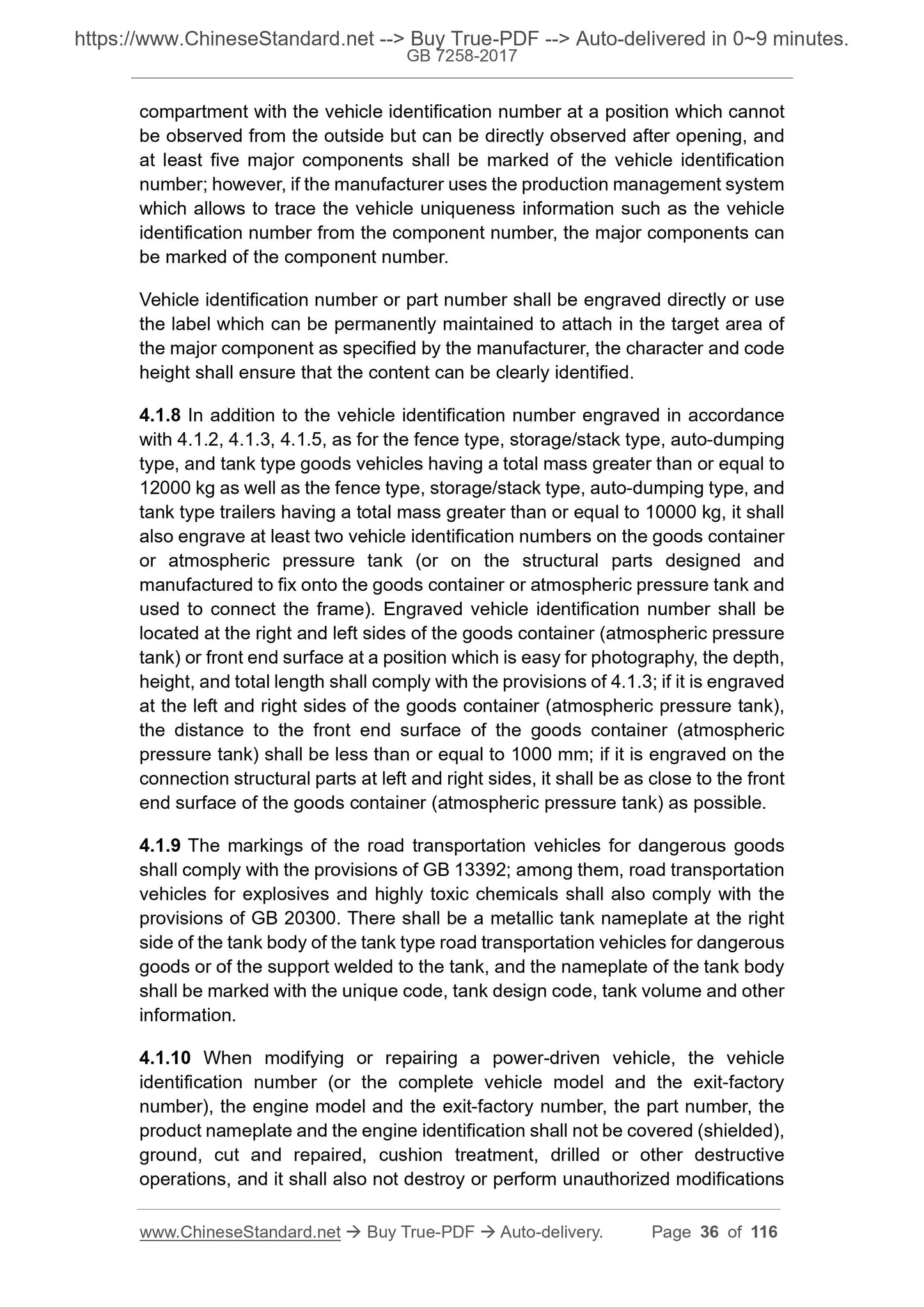 GB 7258-2017 Page 6