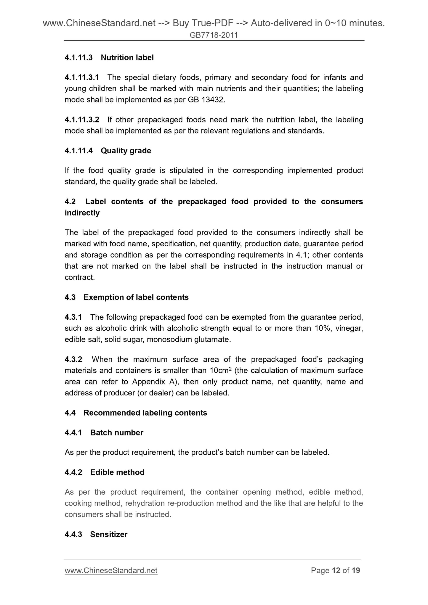 GB 7718-2011 Page 6