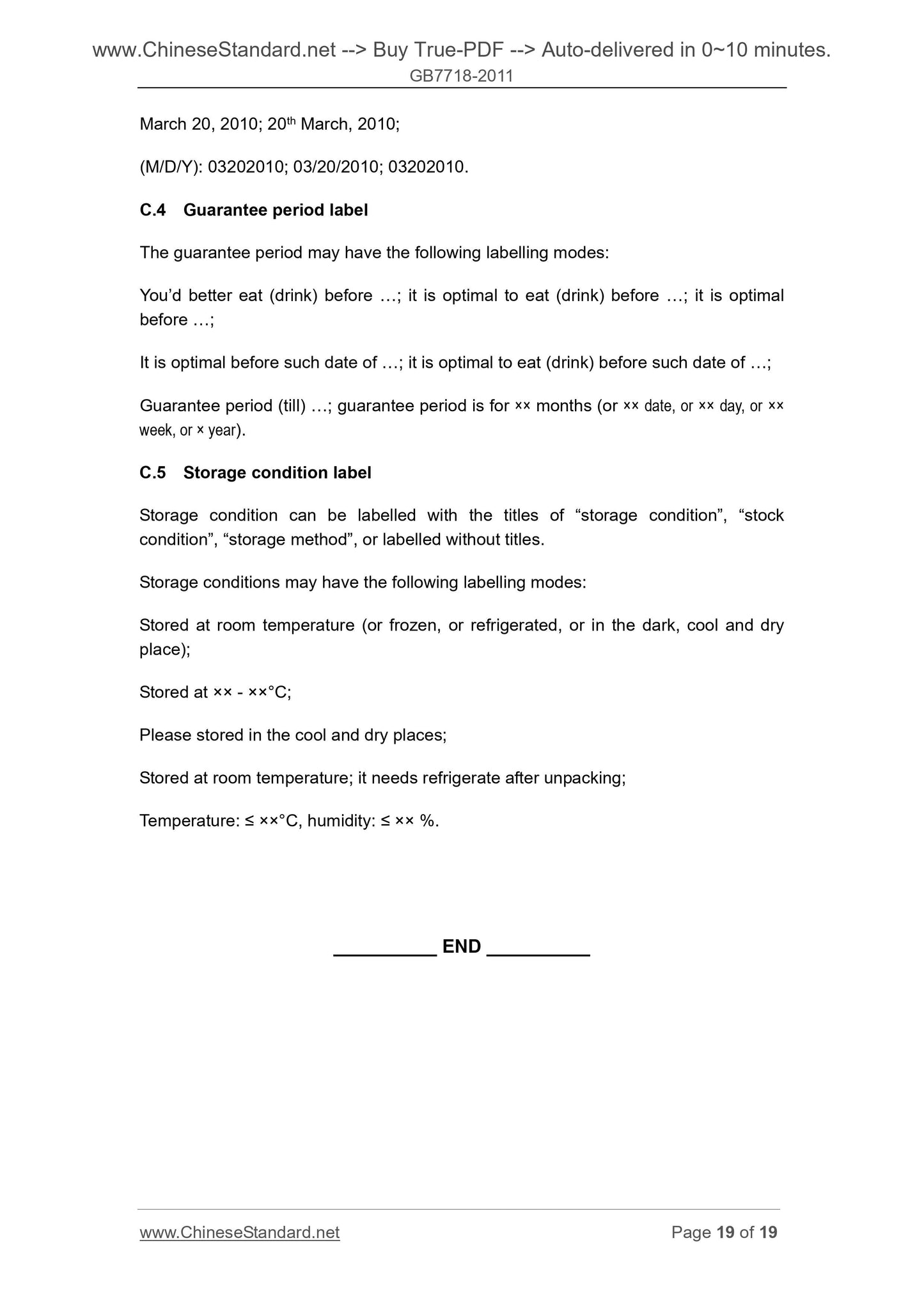 GB 7718-2011 Page 9