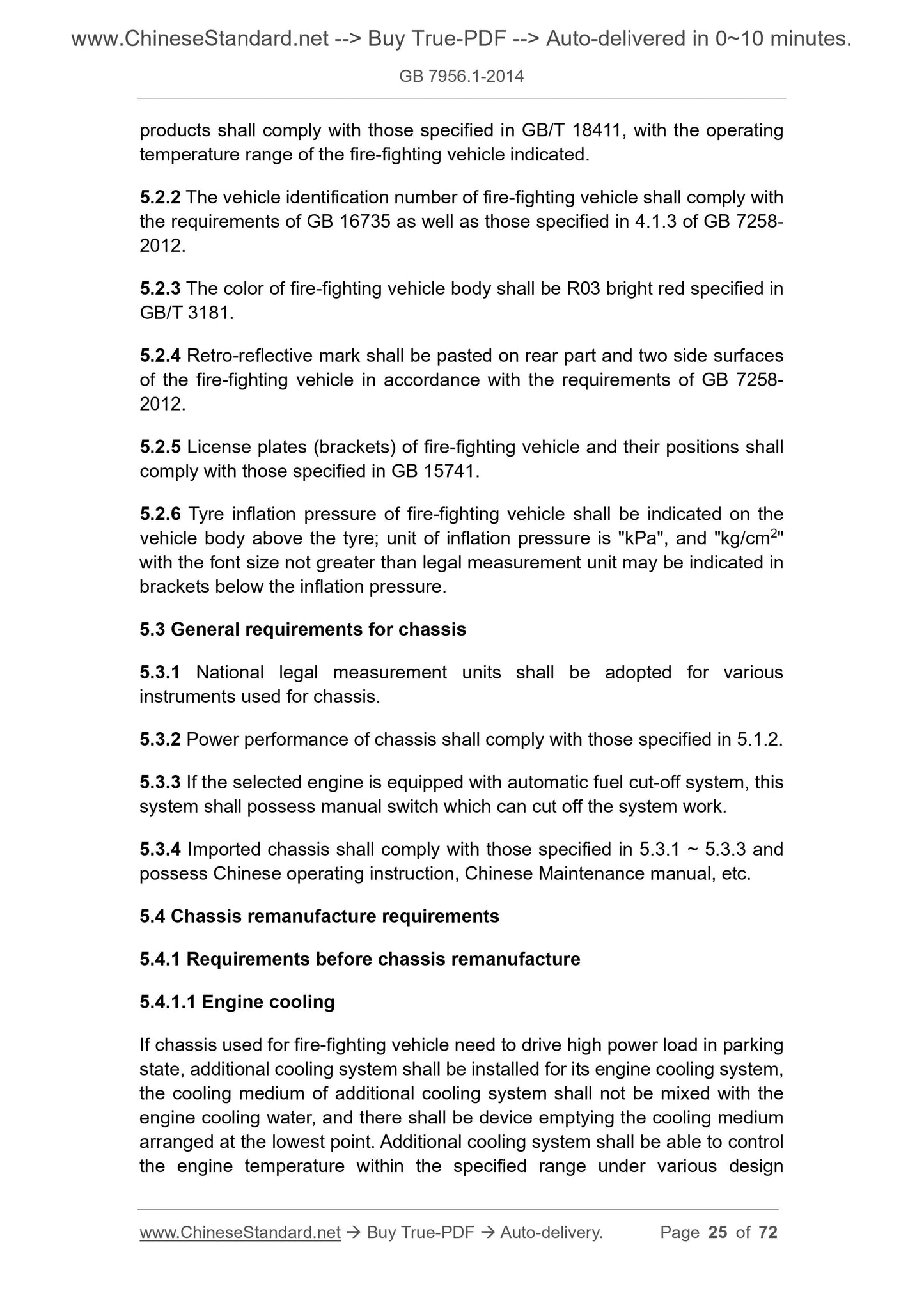 GB 7956.1-2014 Page 11