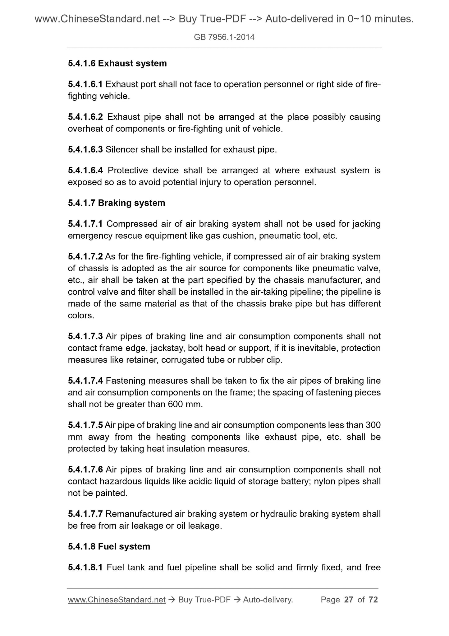 GB 7956.1-2014 Page 12