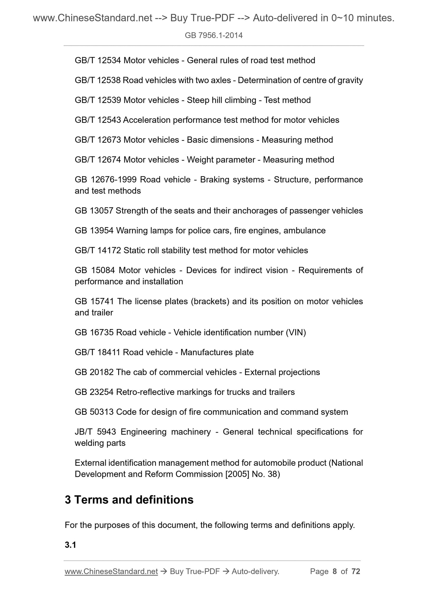GB 7956.1-2014 Page 4