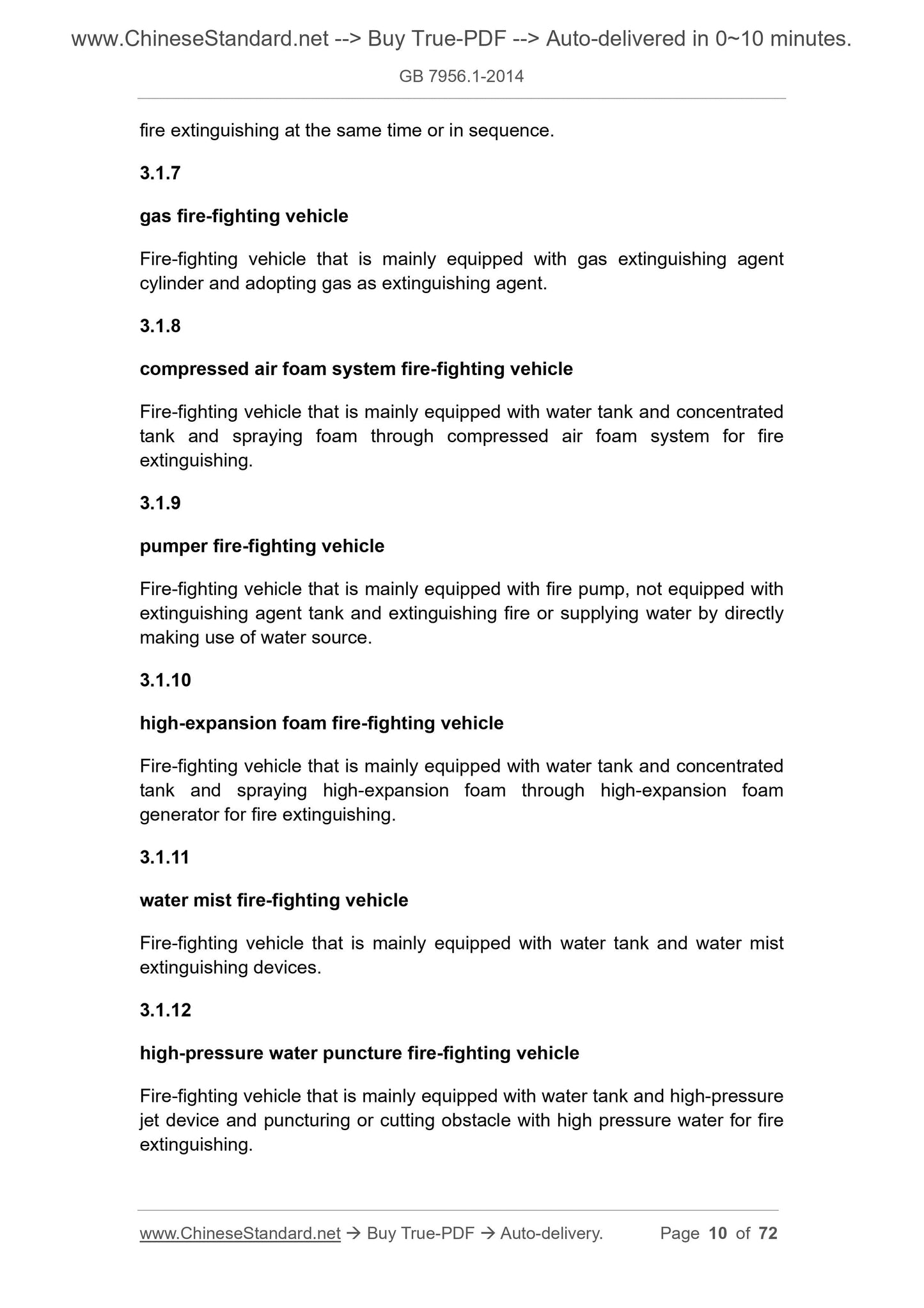 GB 7956.1-2014 Page 5