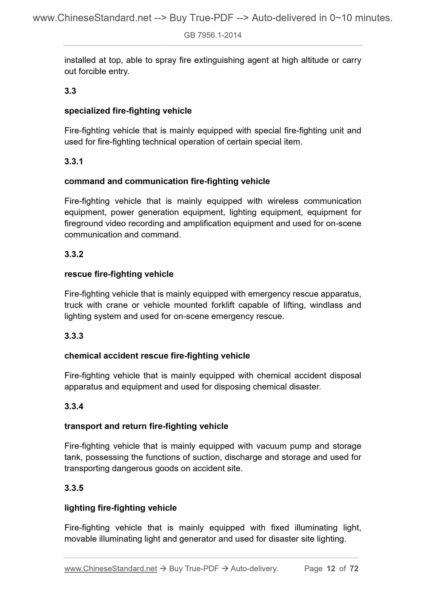 GB 7956.1-2014 Page 6