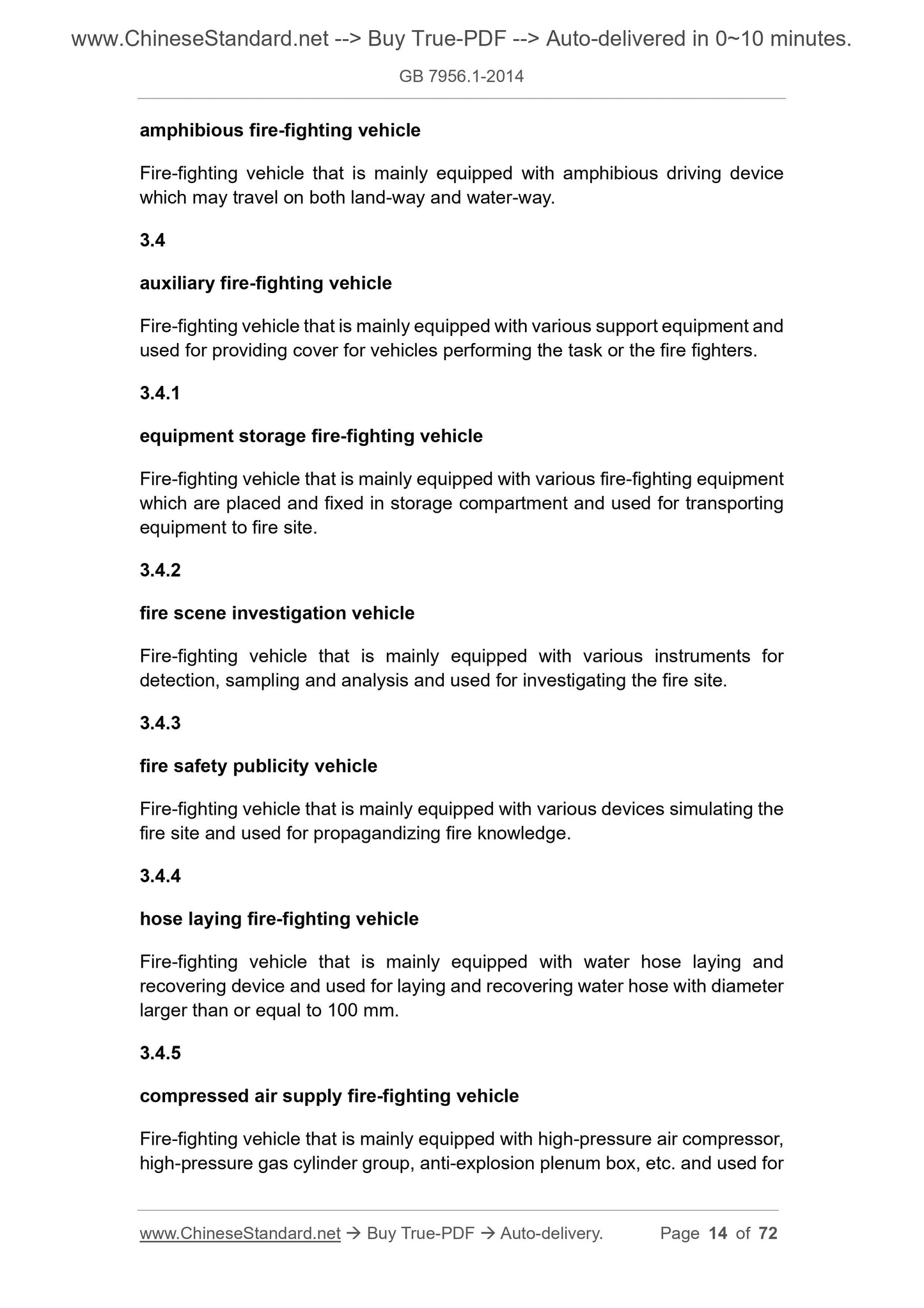 GB 7956.1-2014 Page 7