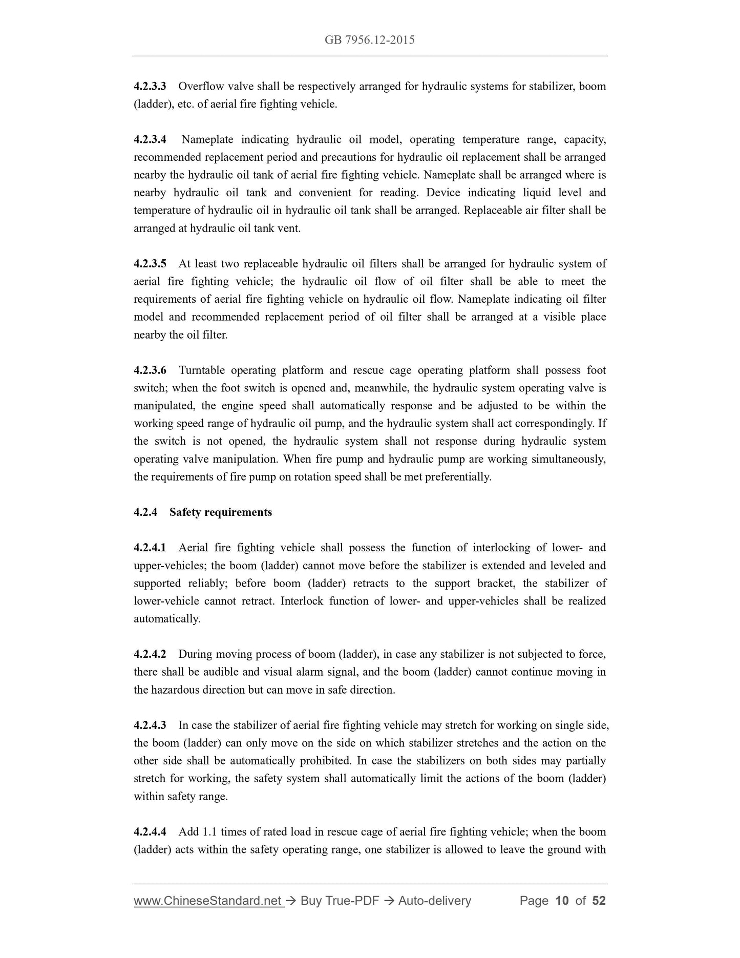 GB 7956.12-2015 Page 5