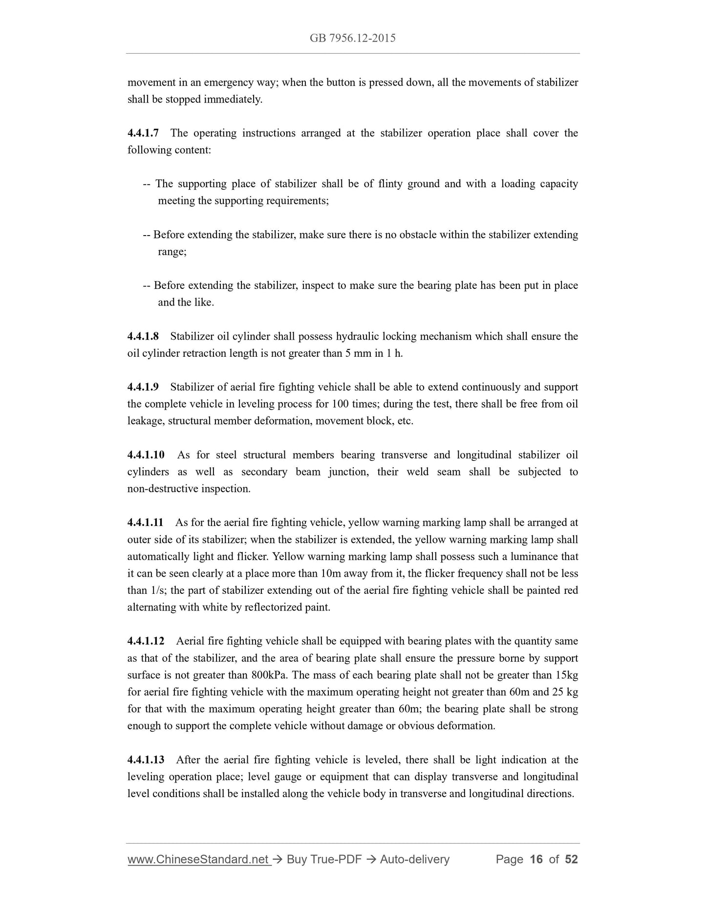 GB 7956.12-2015 Page 9