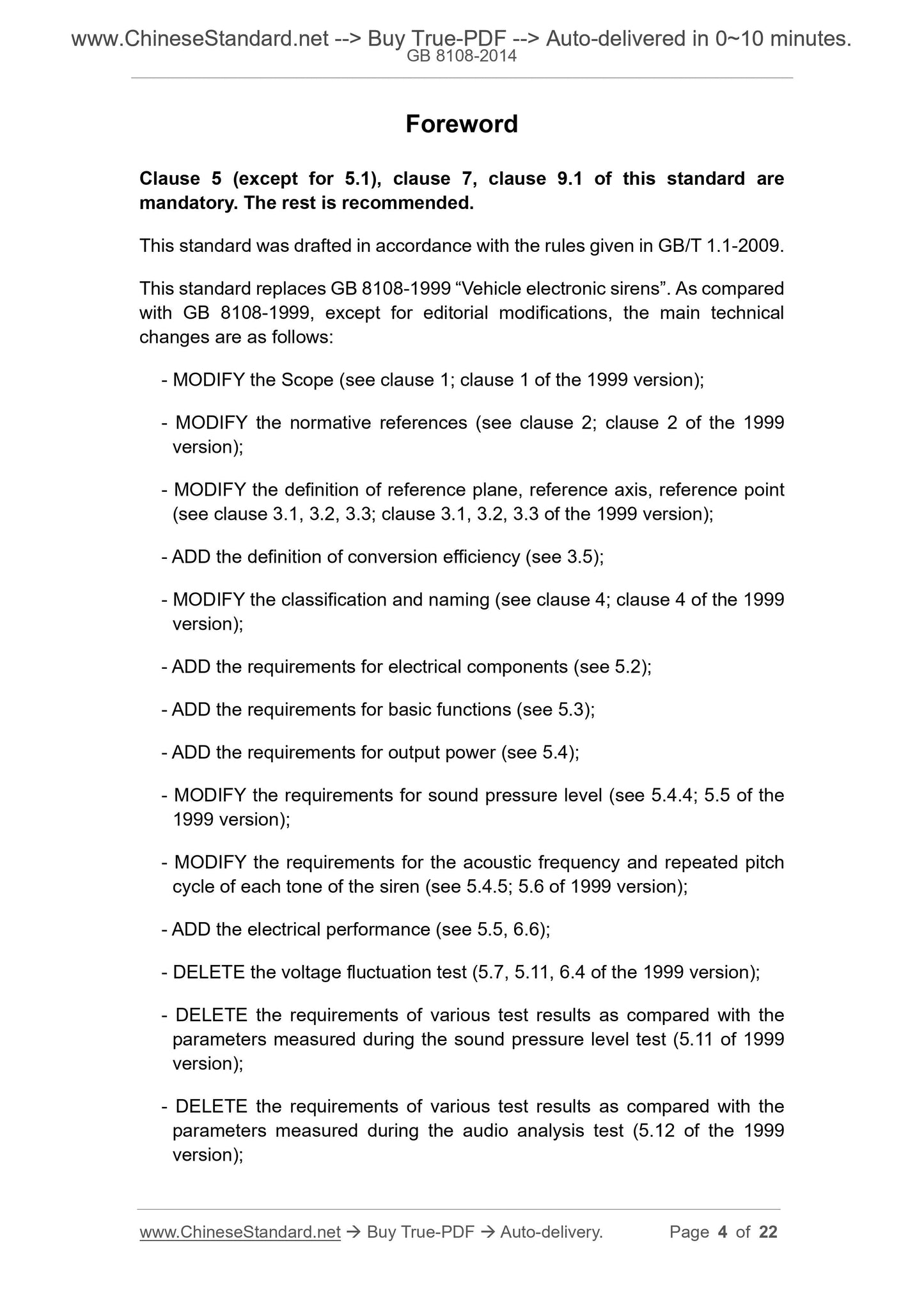 GB 8108-2014 Page 3