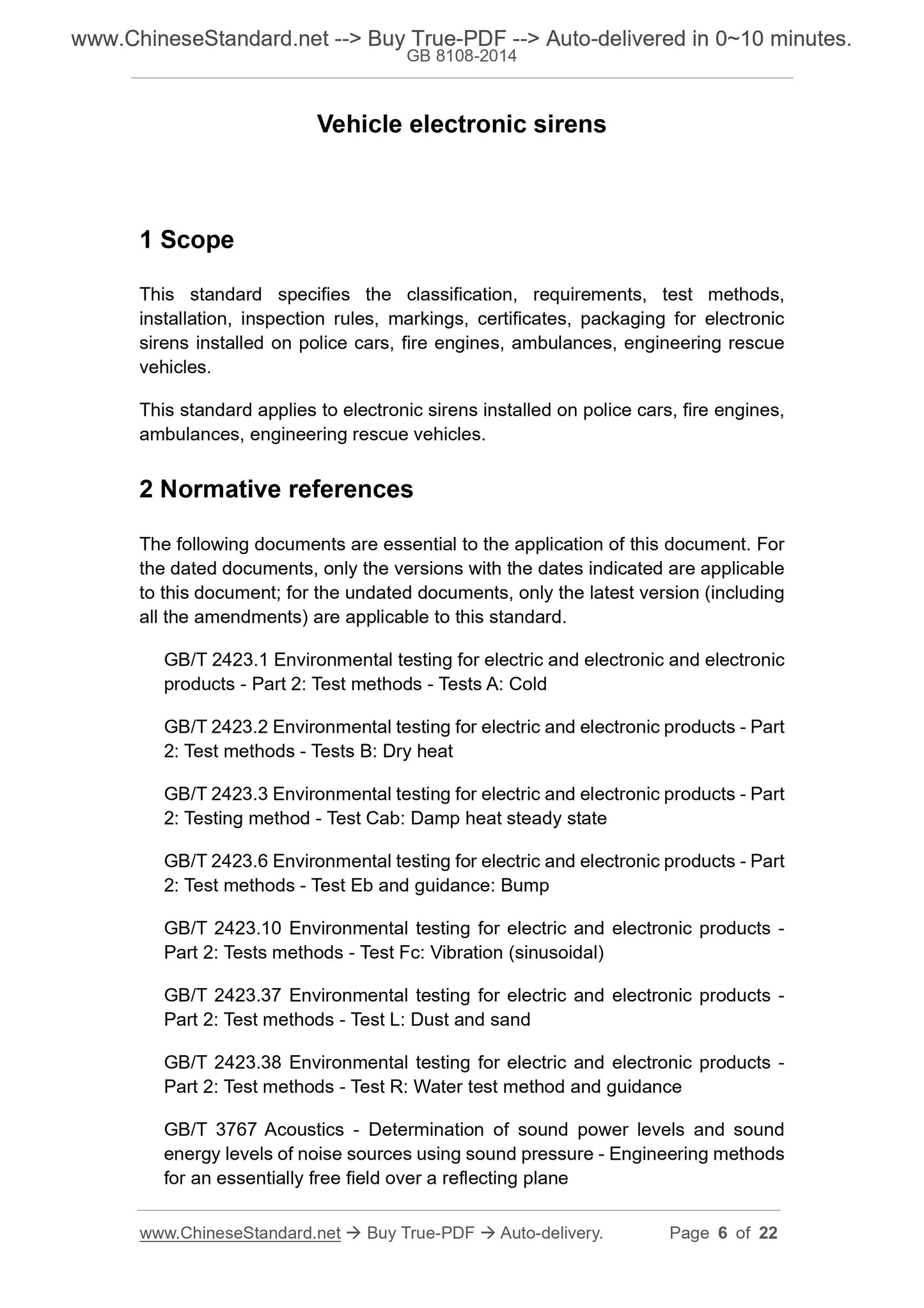 GB 8108-2014 Page 4