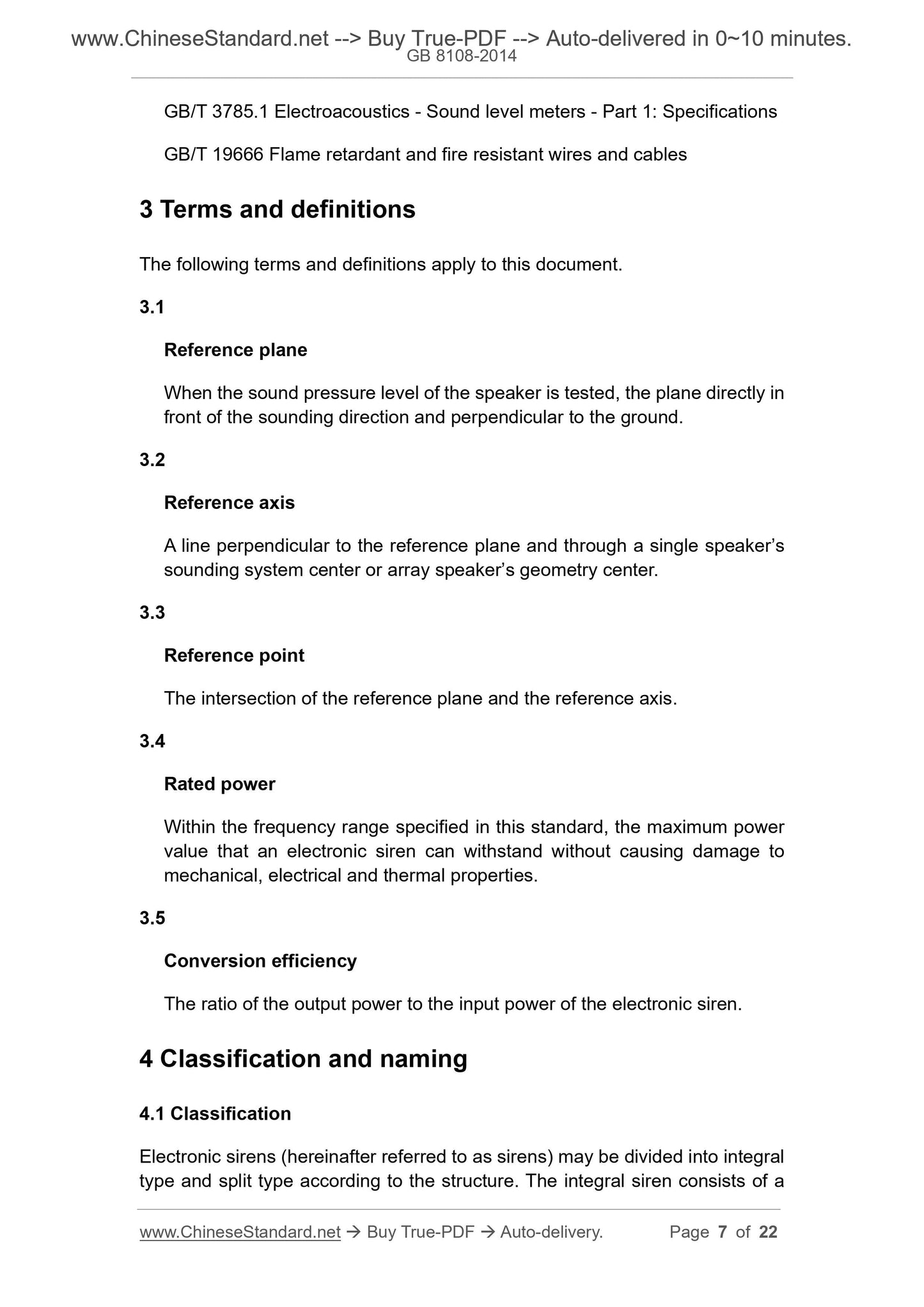 GB 8108-2014 Page 5