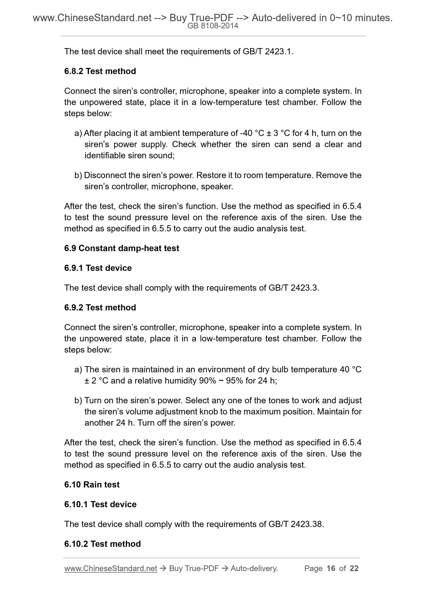 GB 8108-2014 Page 8