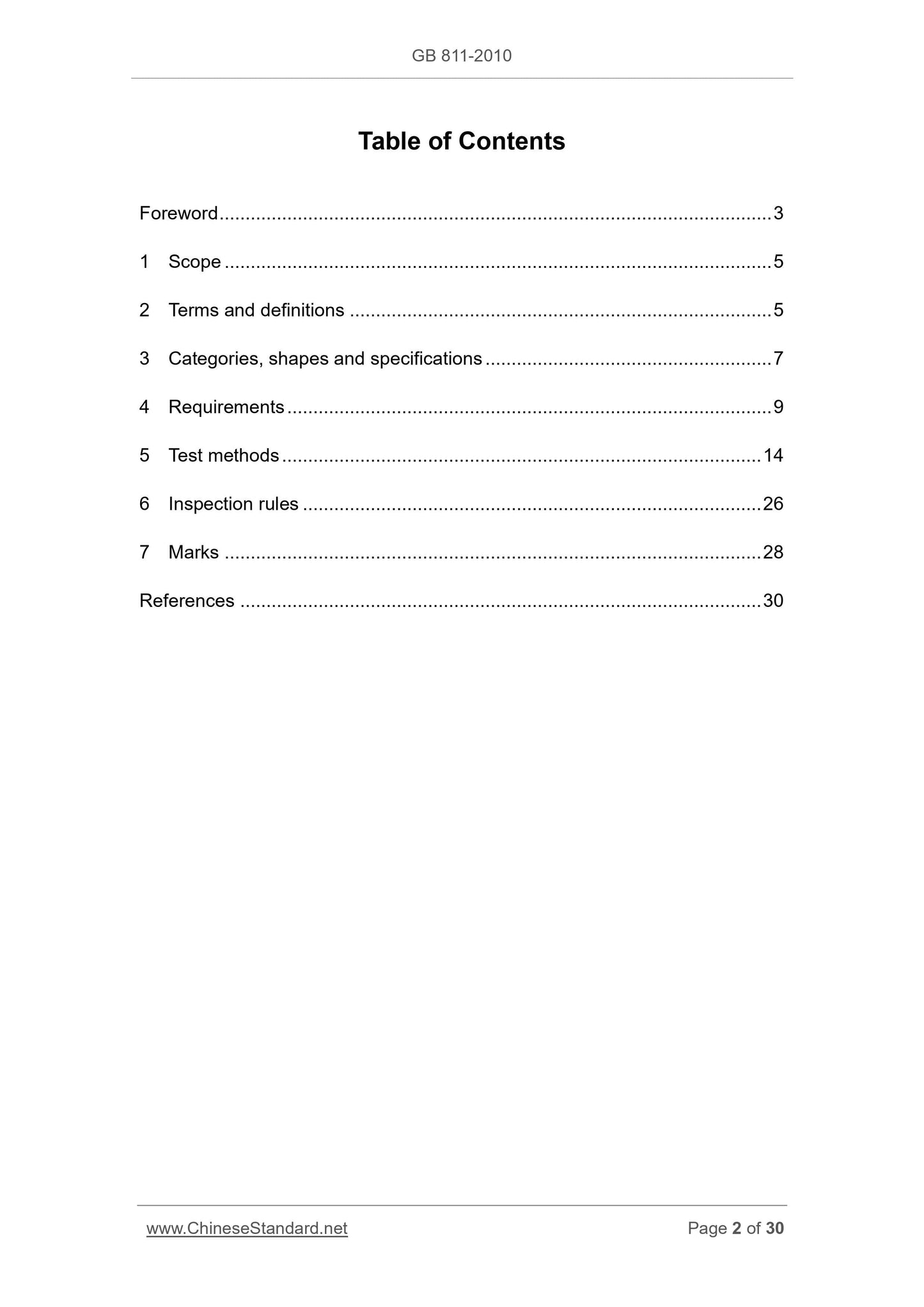 GB 811-2010 Page 2