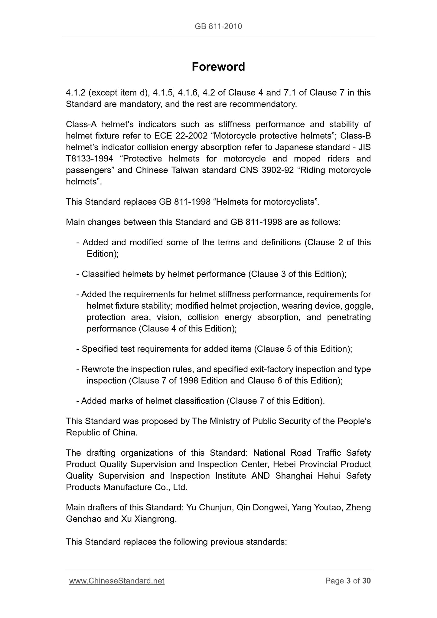 GB 811-2010 Page 3
