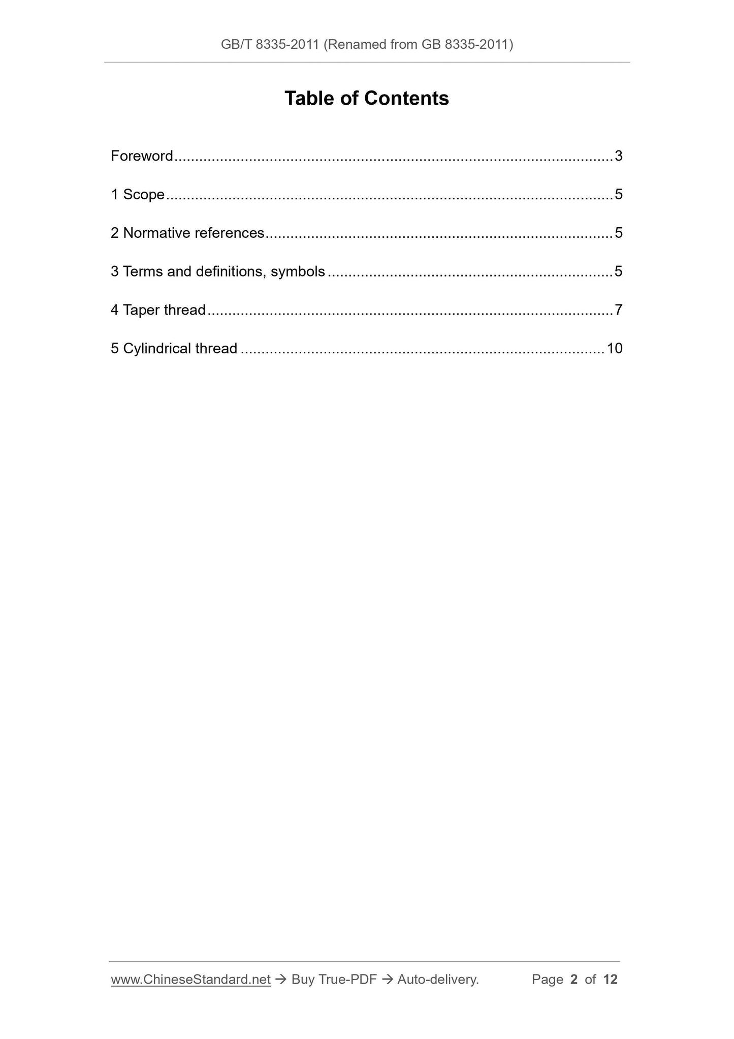GB 8335-2011 Page 2
