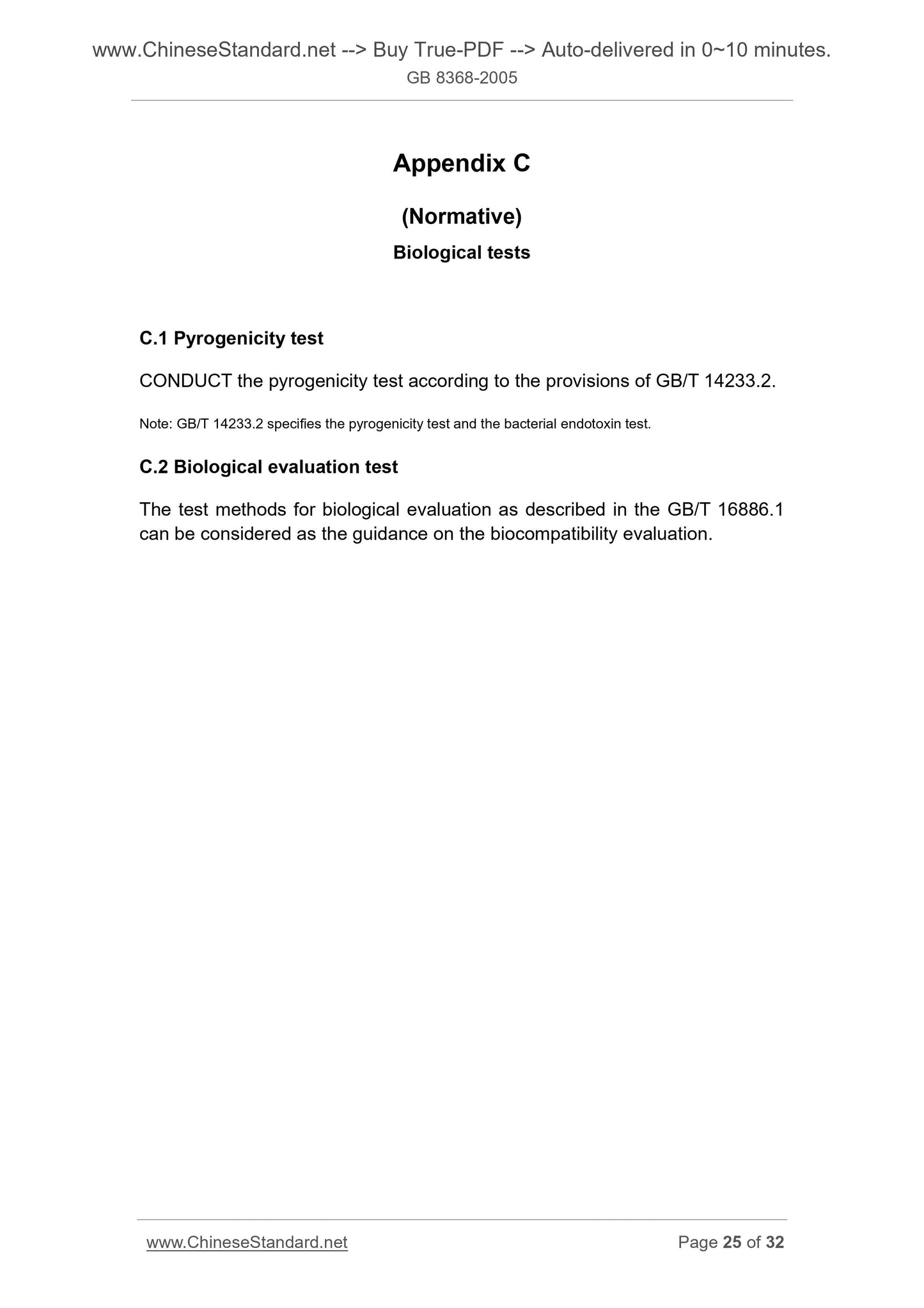 GB 8368-2005 Page 12