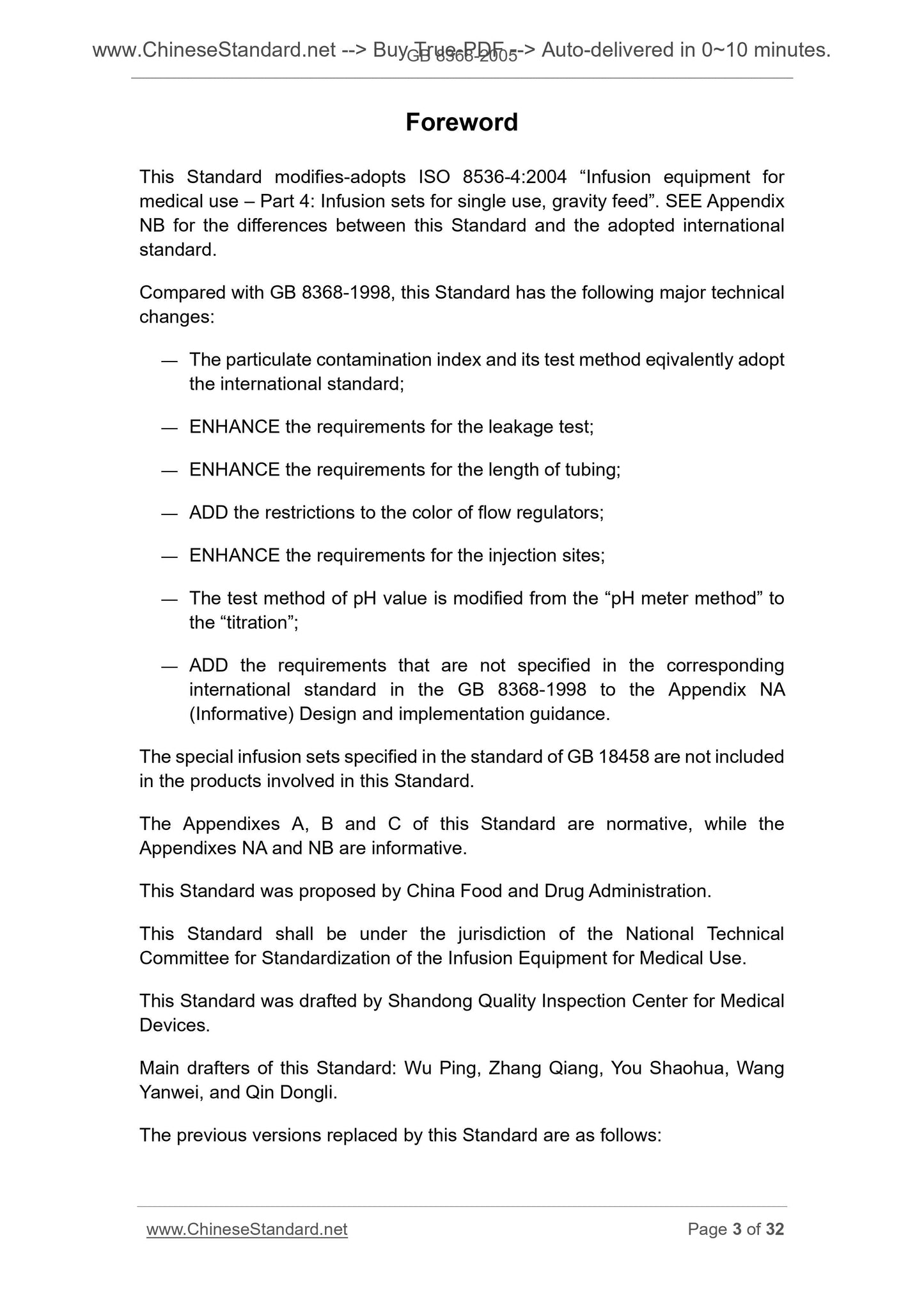 GB 8368-2005 Page 3