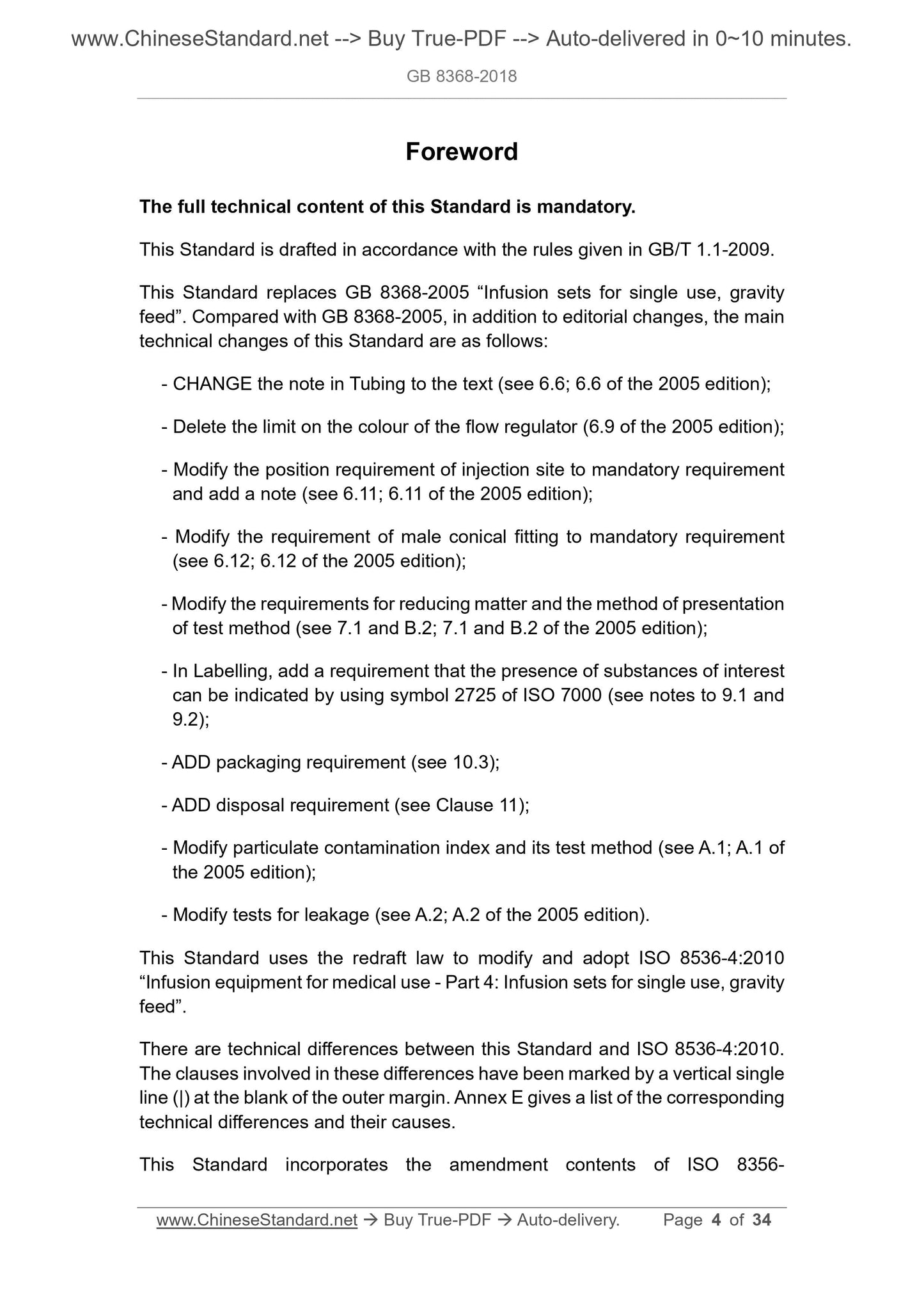 GB 8368-2018 Page 4