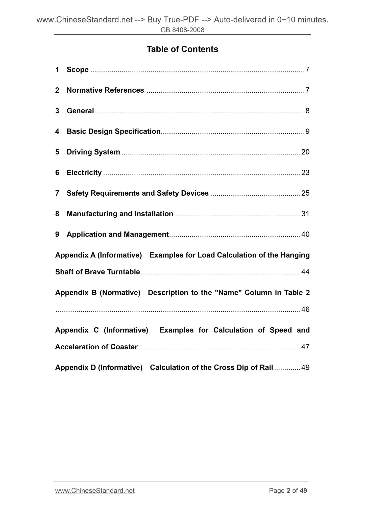 GB 8408-2008 Page 2