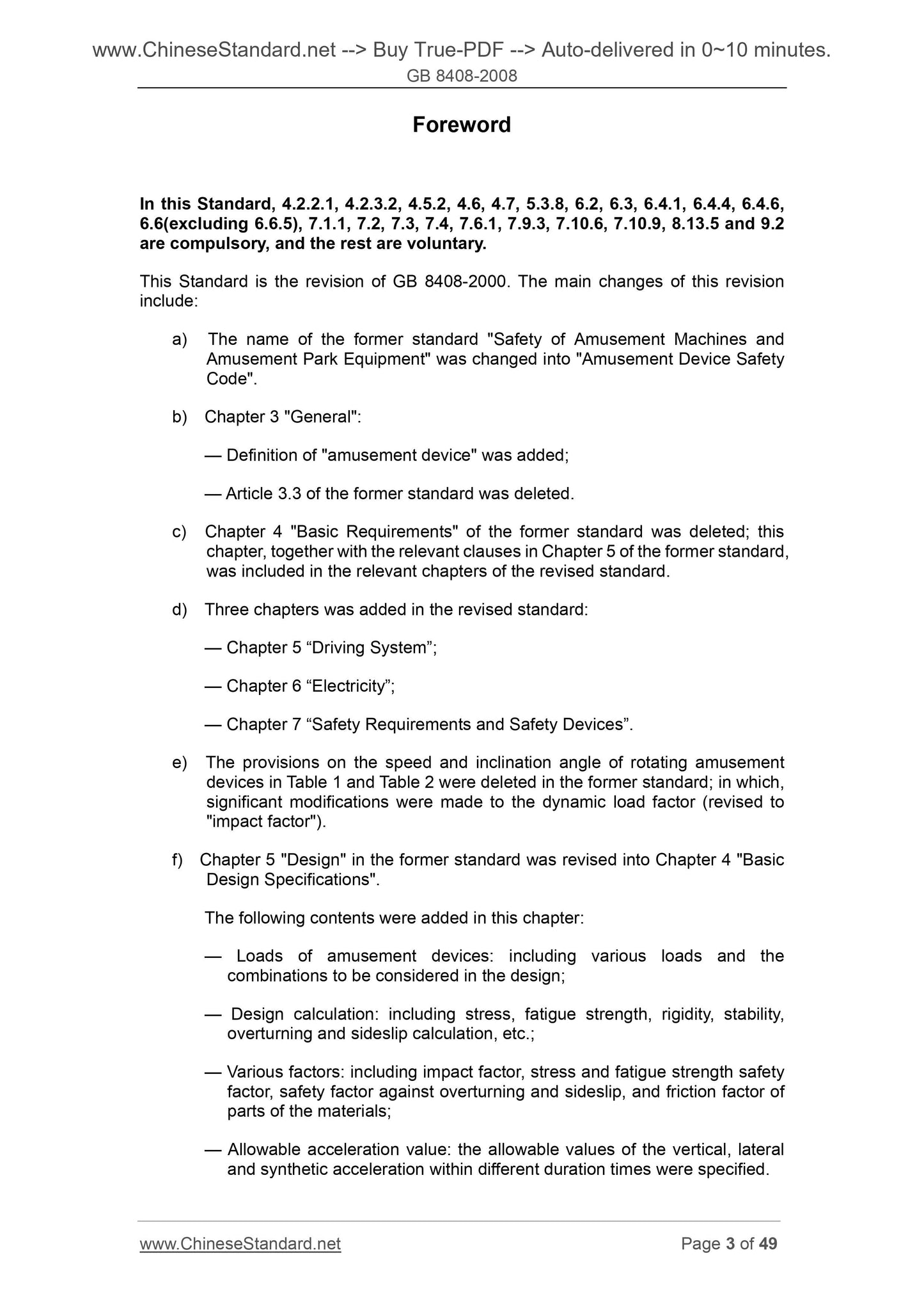 GB 8408-2008 Page 3