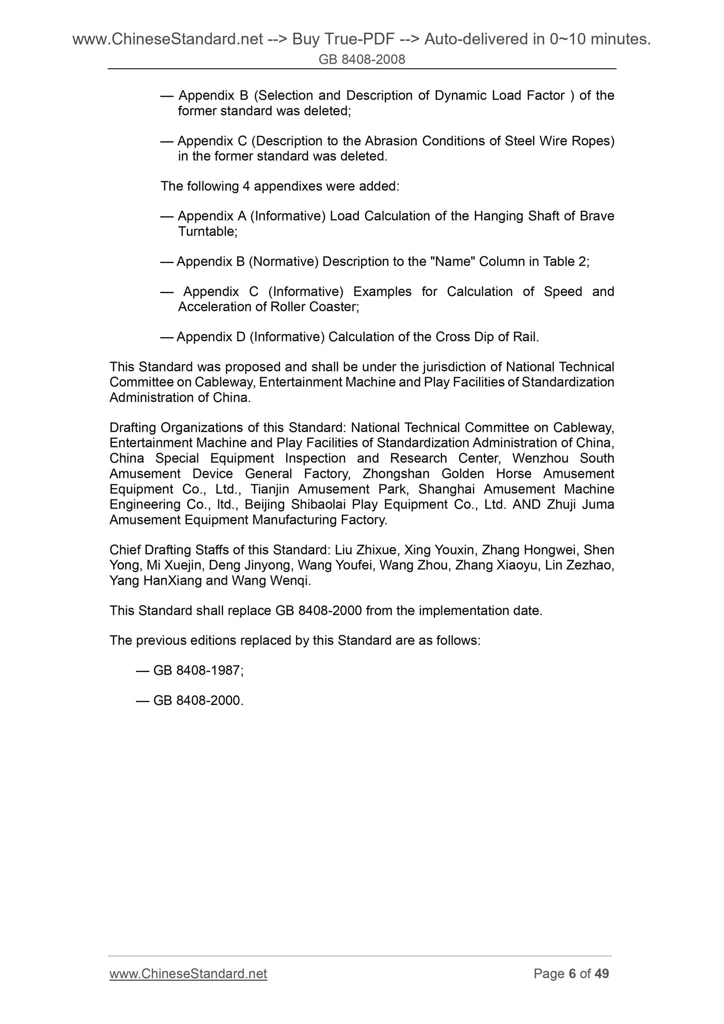 GB 8408-2008 Page 6