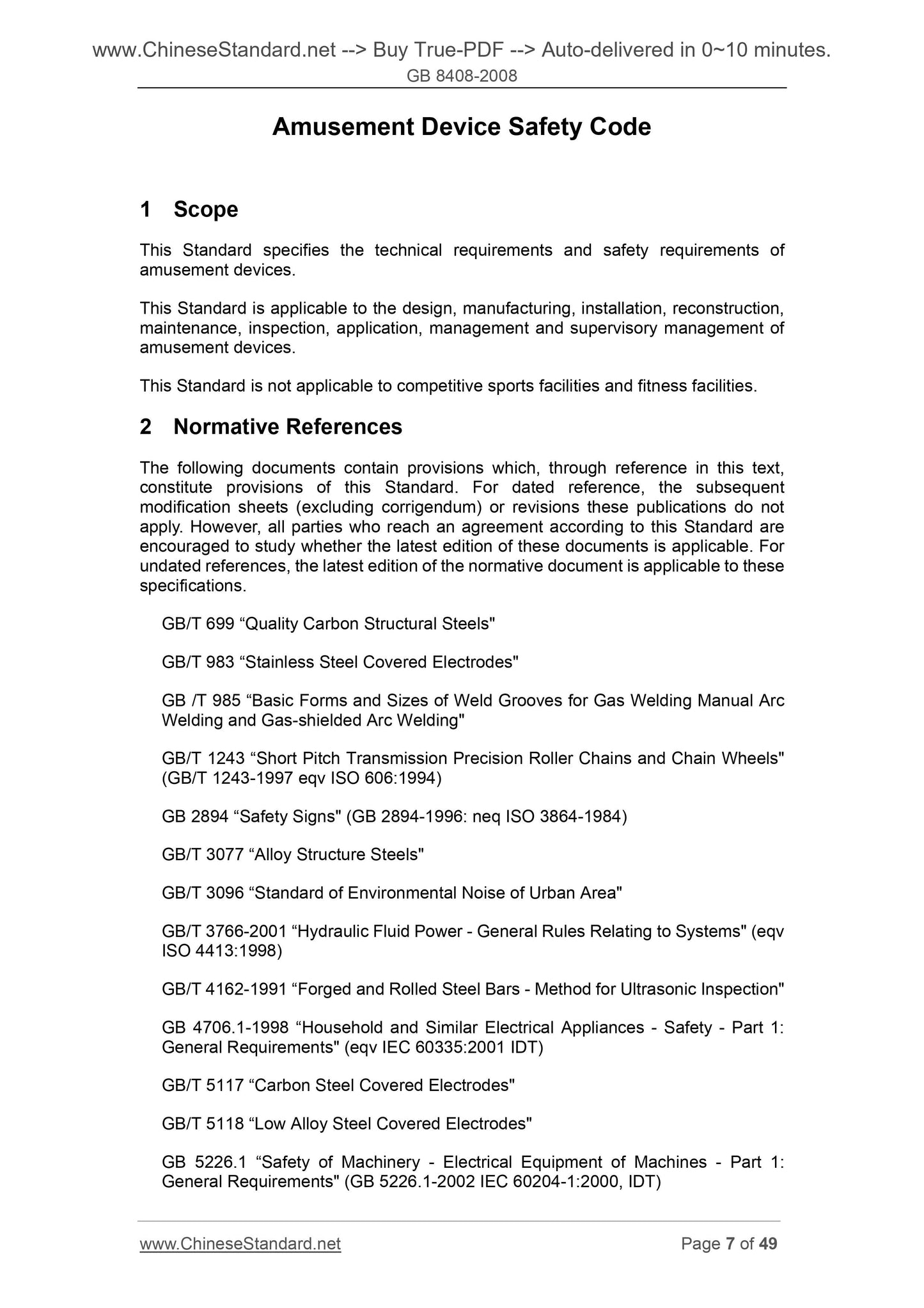 GB 8408-2008 Page 7