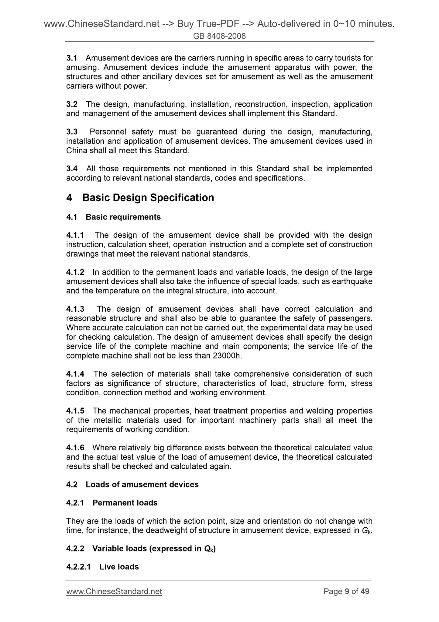 GB 8408-2008 Page 9