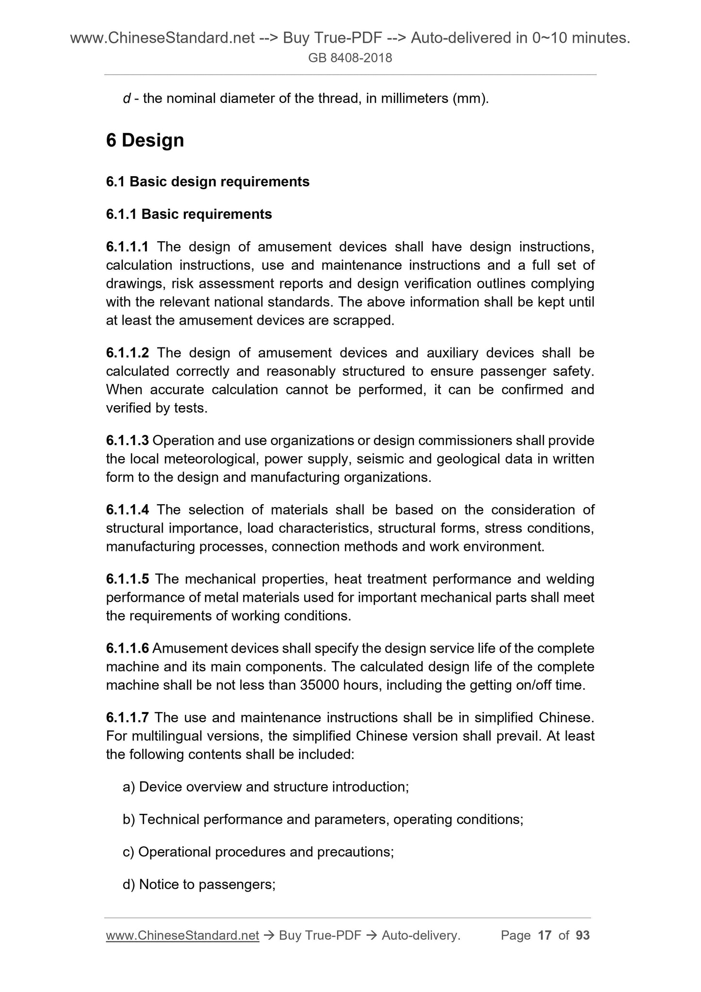 GB 8408-2018 Page 10