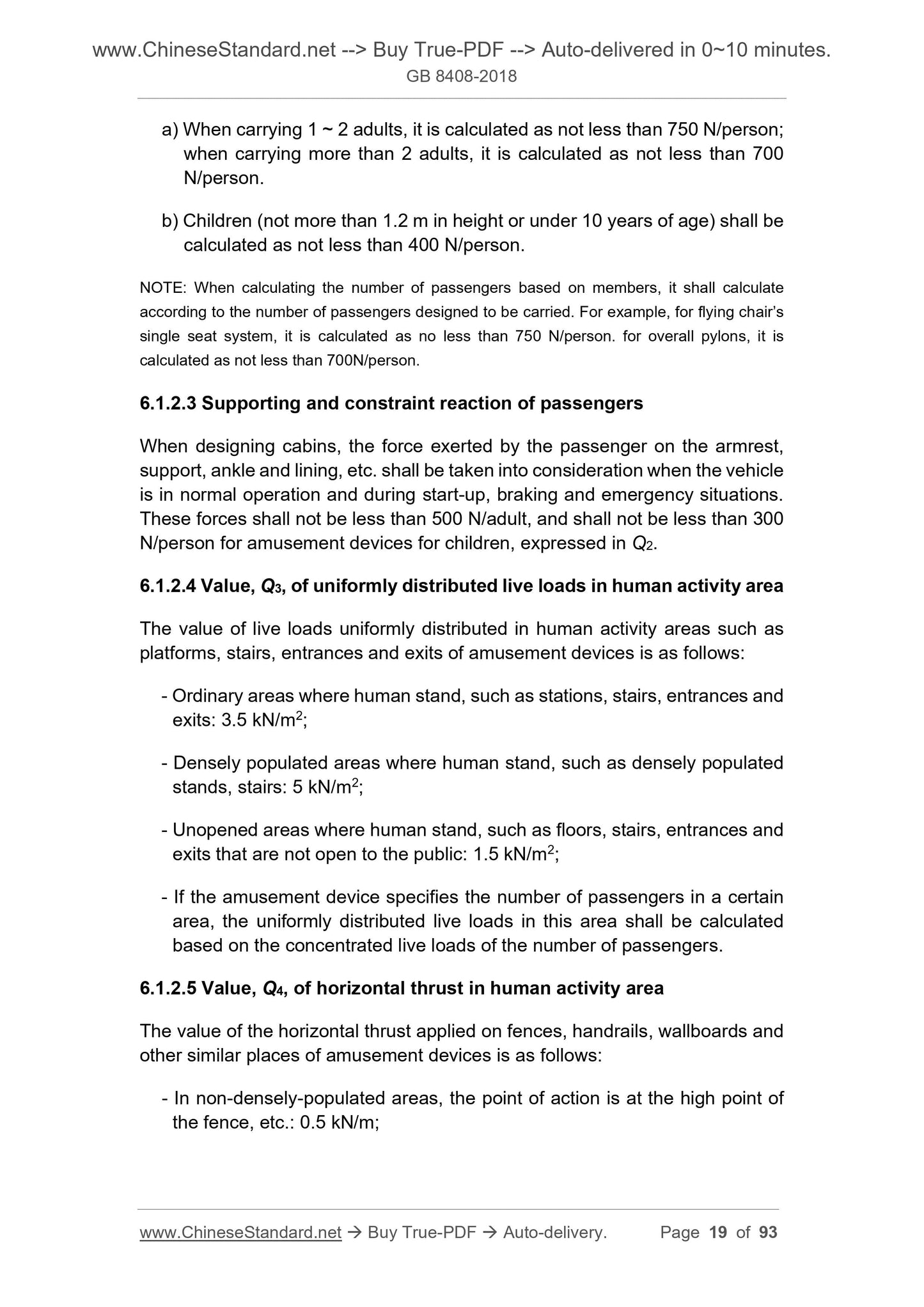 GB 8408-2018 Page 11