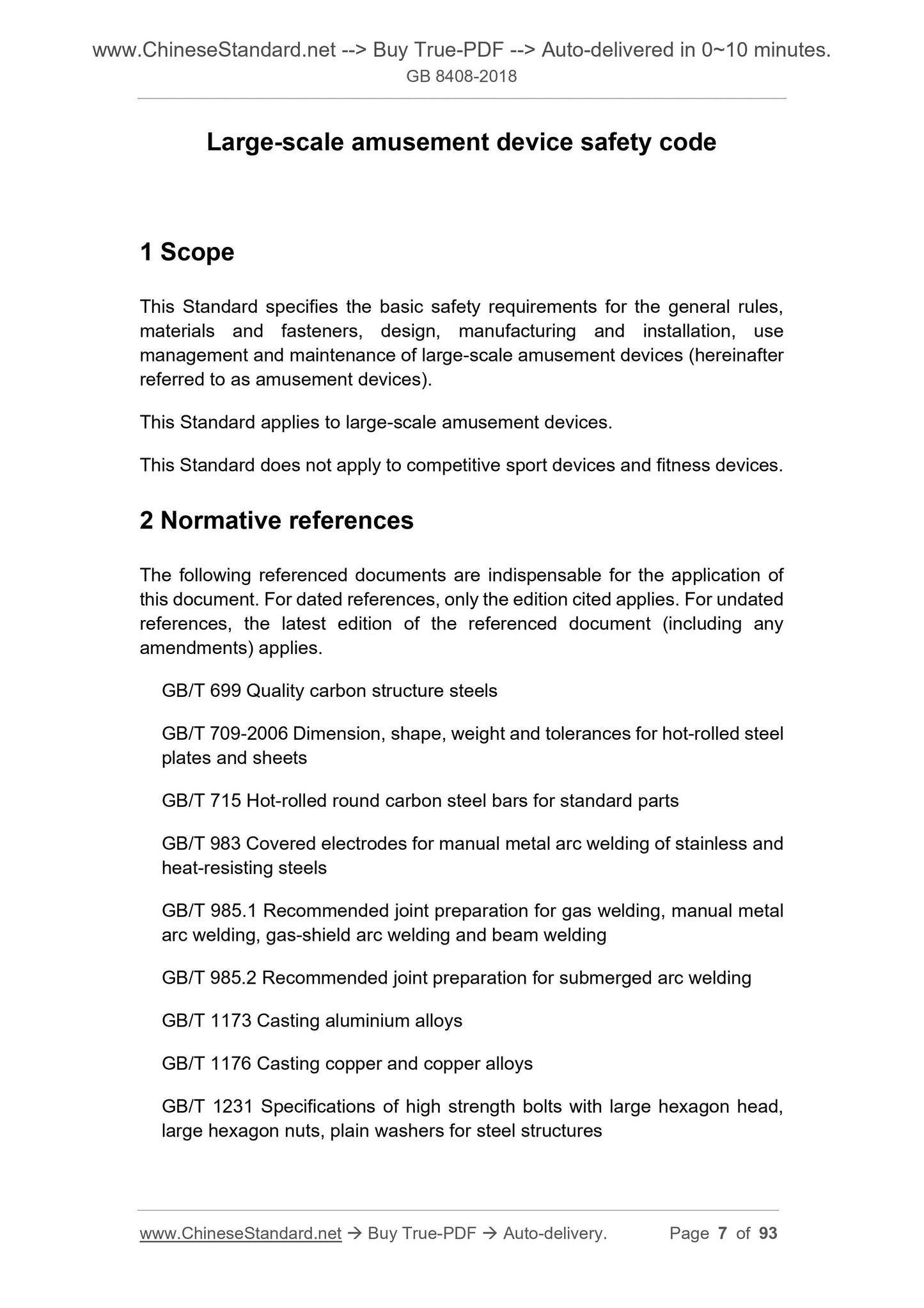 GB 8408-2018 Page 4