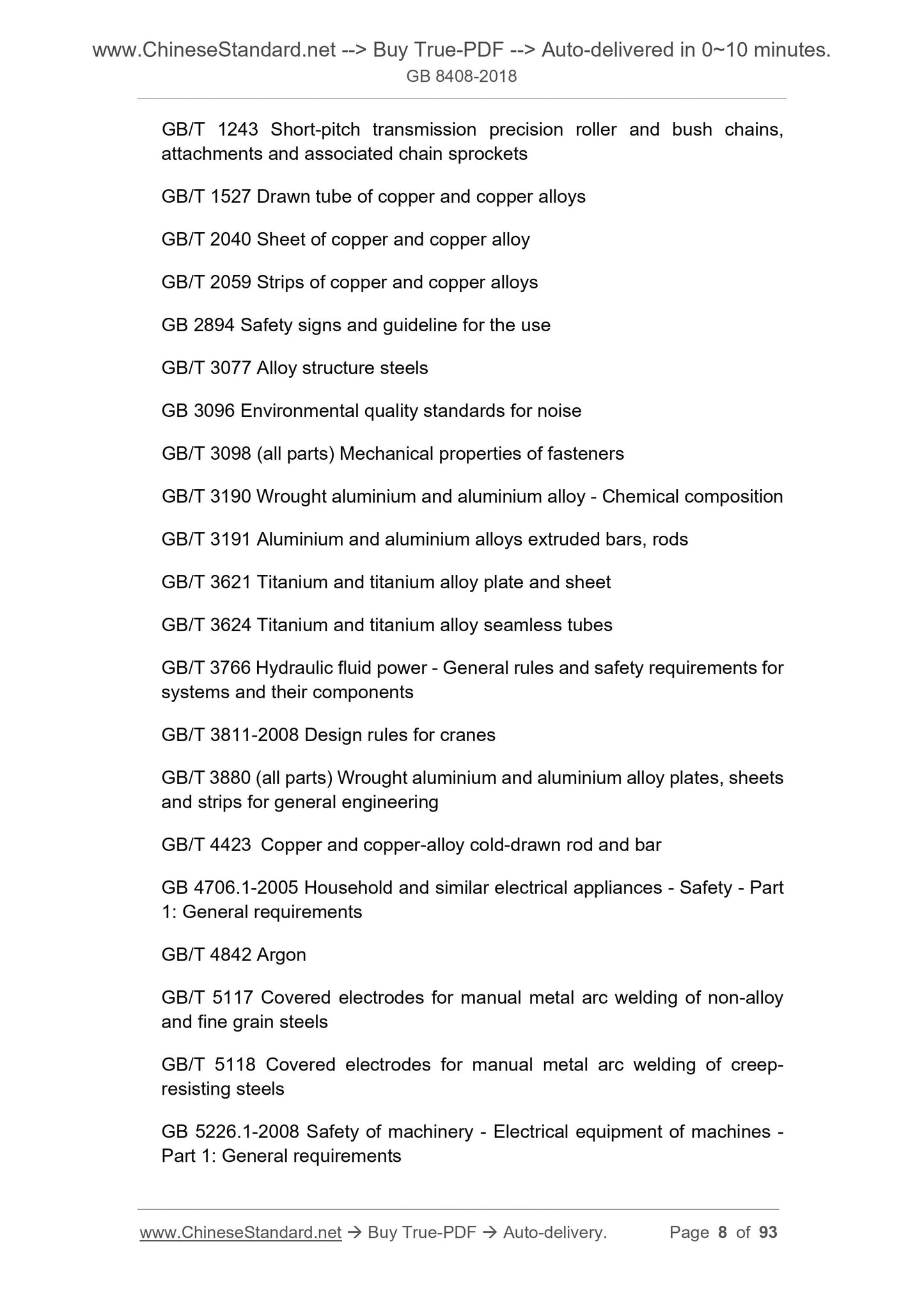 GB 8408-2018 Page 5