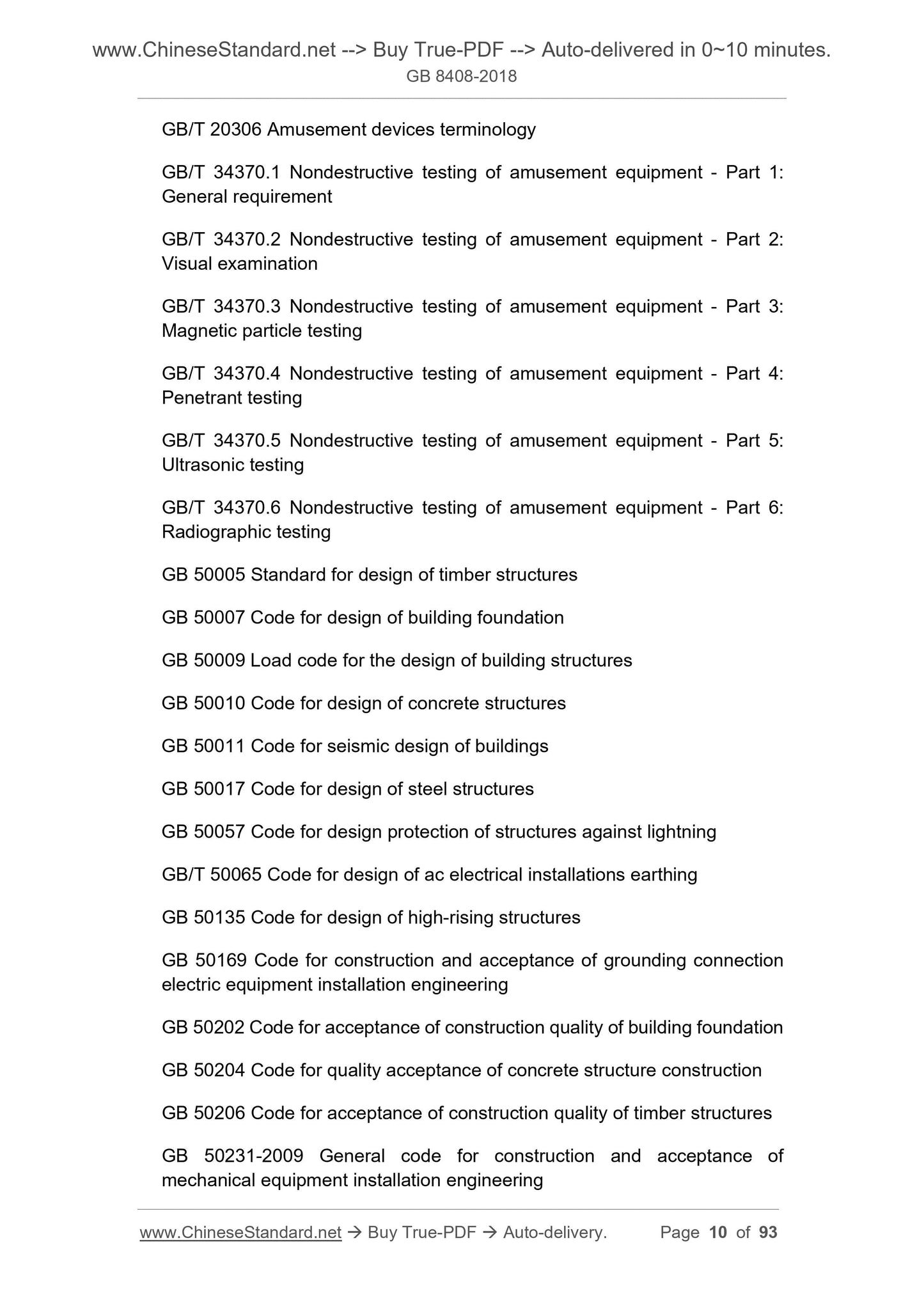 GB 8408-2018 Page 7