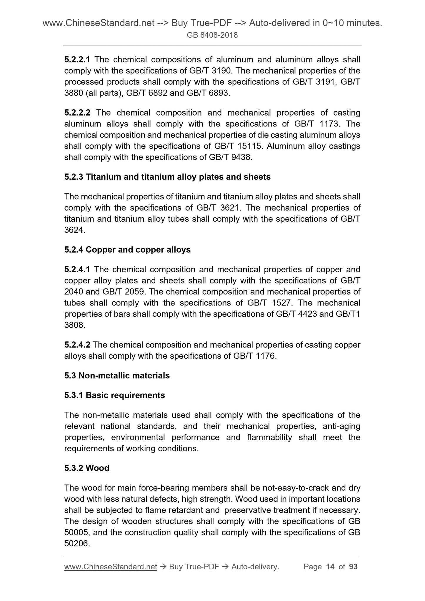 GB 8408-2018 Page 9