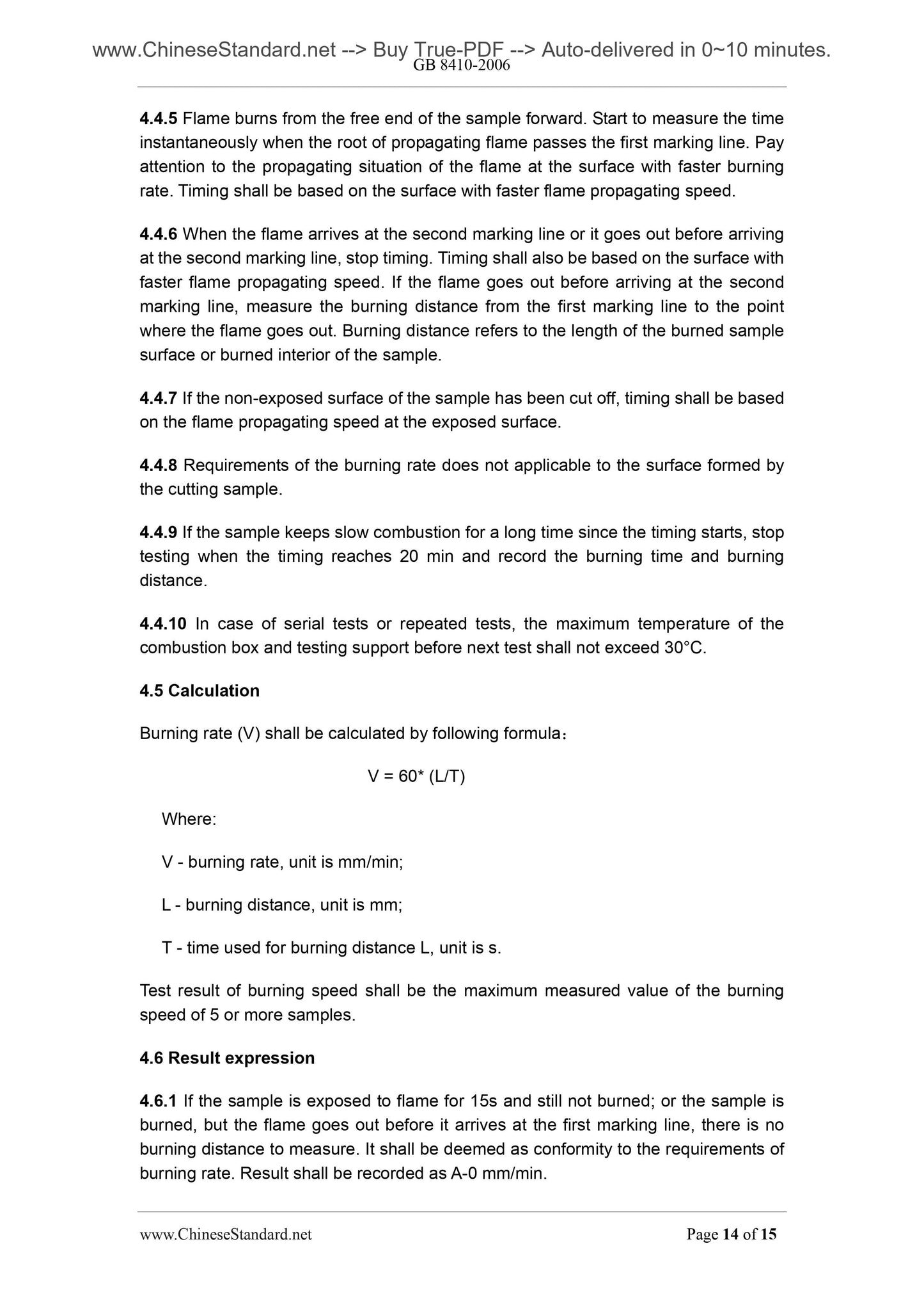 GB 8410-2006 Page 7