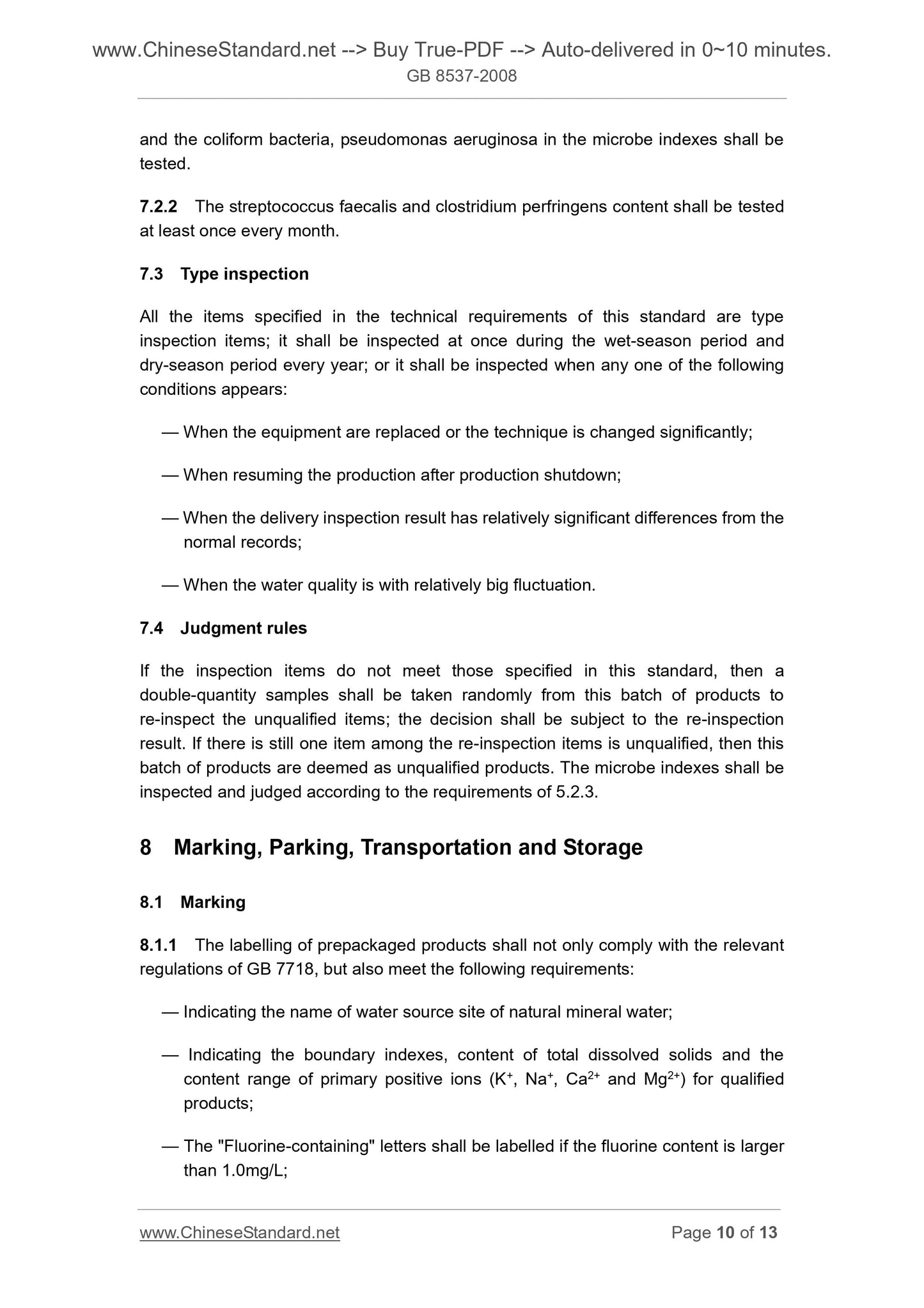GB 8537-2008 Page 7