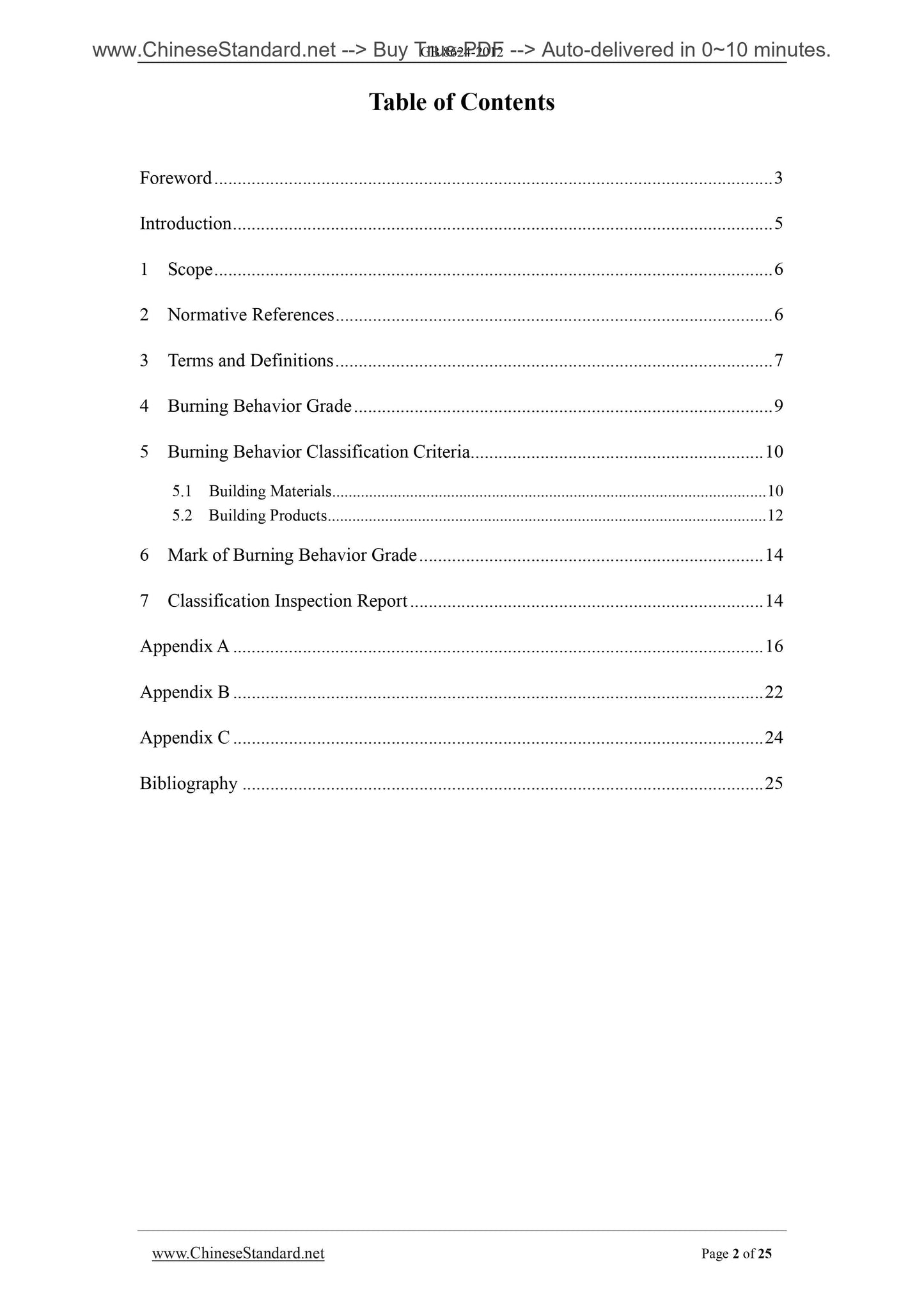 GB 8624-2012 Page 2