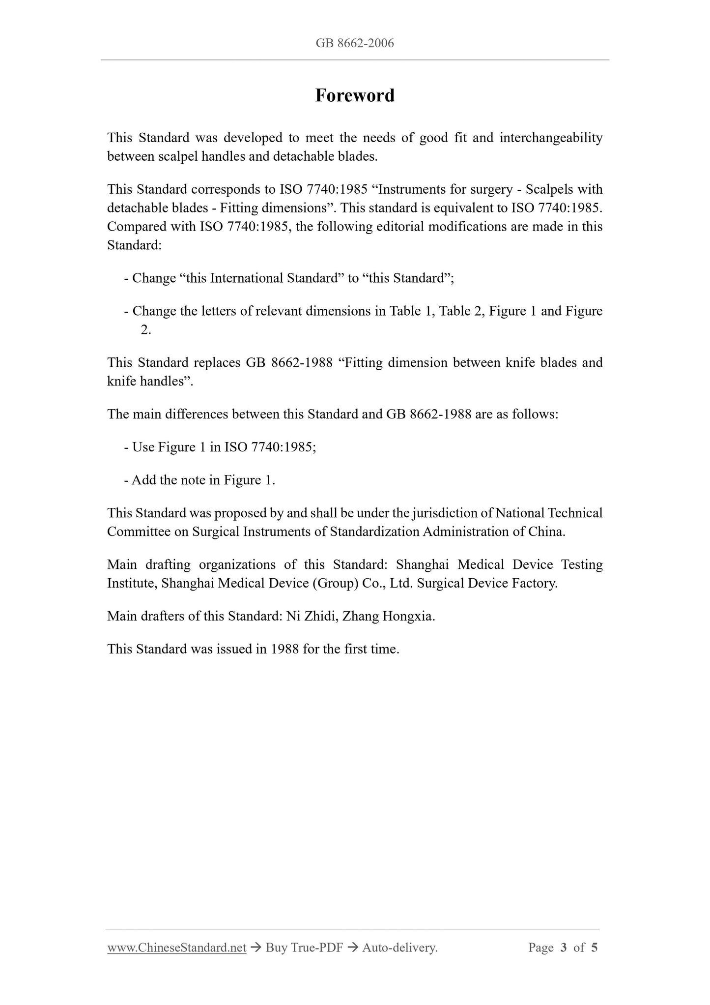 GB 8662-2006 Page 3