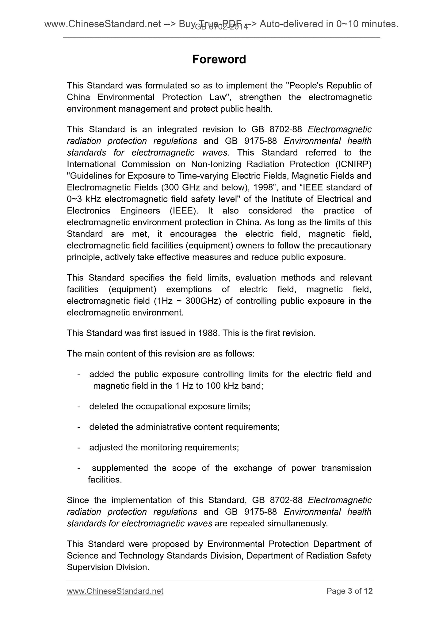 GB 8702-2014 Page 3