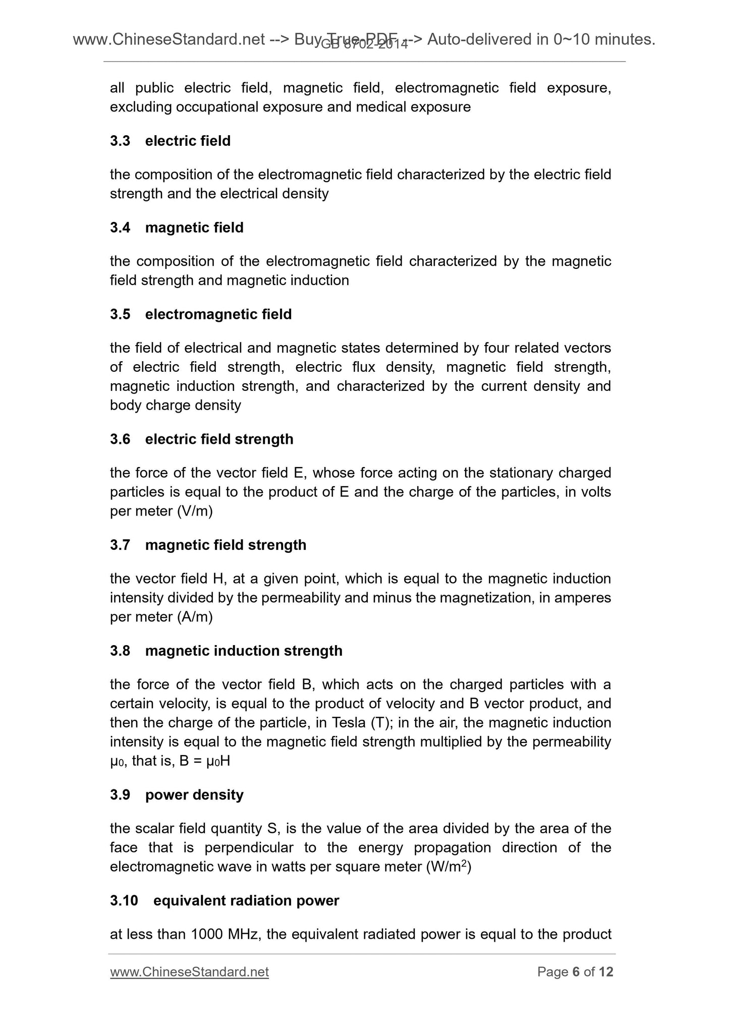 GB 8702-2014 Page 5