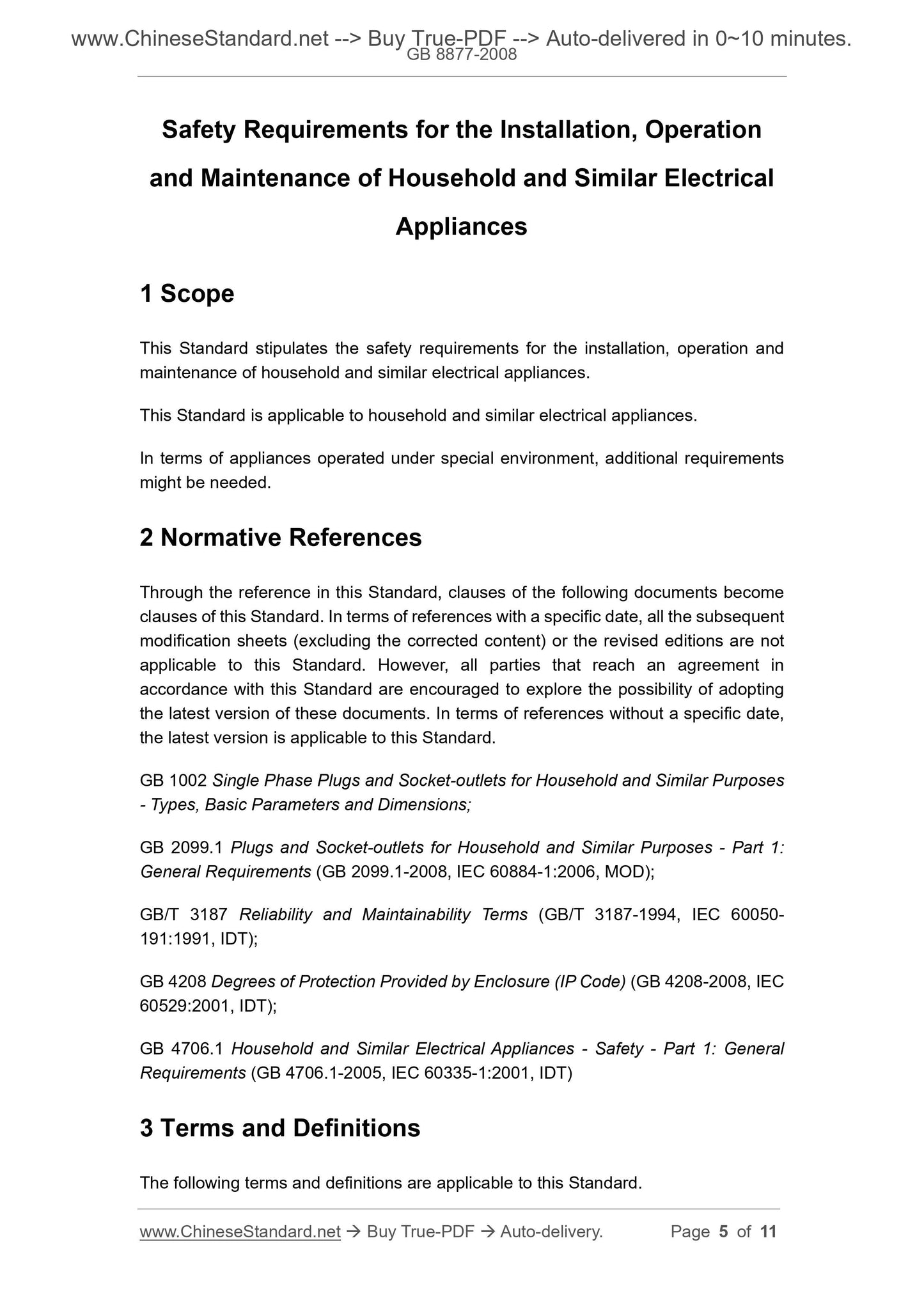 GB 8877-2008 Page 3