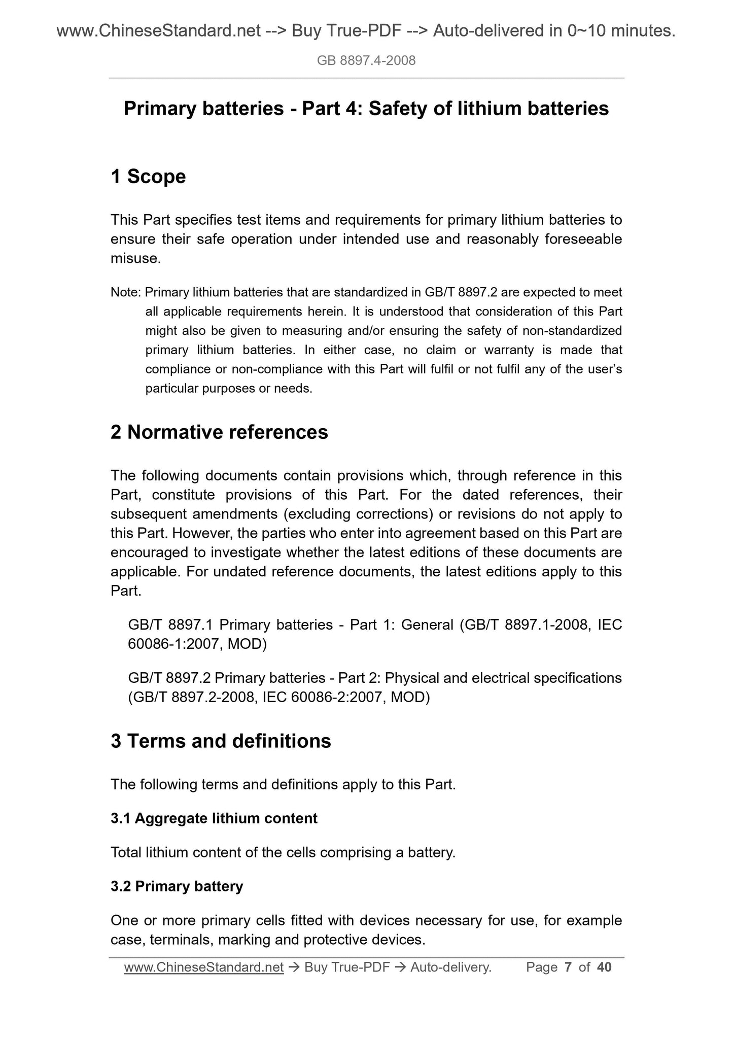 GB 8897.4-2008 Page 4